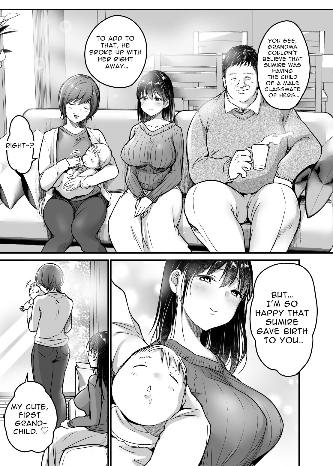 Tsuma no Tsurego no Nyuuyokuchuu ni… ~Itsudemo Dakeru Giri no Musume ni Renzoku Tanetsuke~ – Chapter 1 – page 83