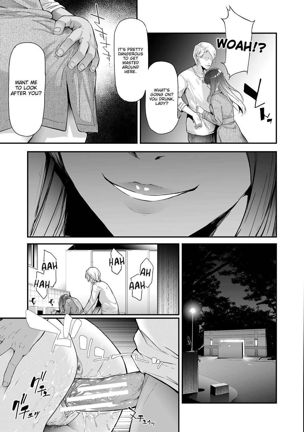 TS Revolution — preview page 5