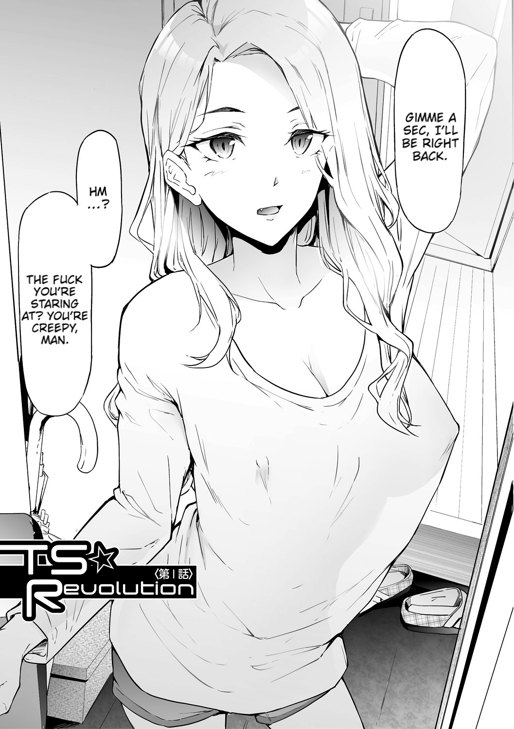 TS Revolution — preview page 9