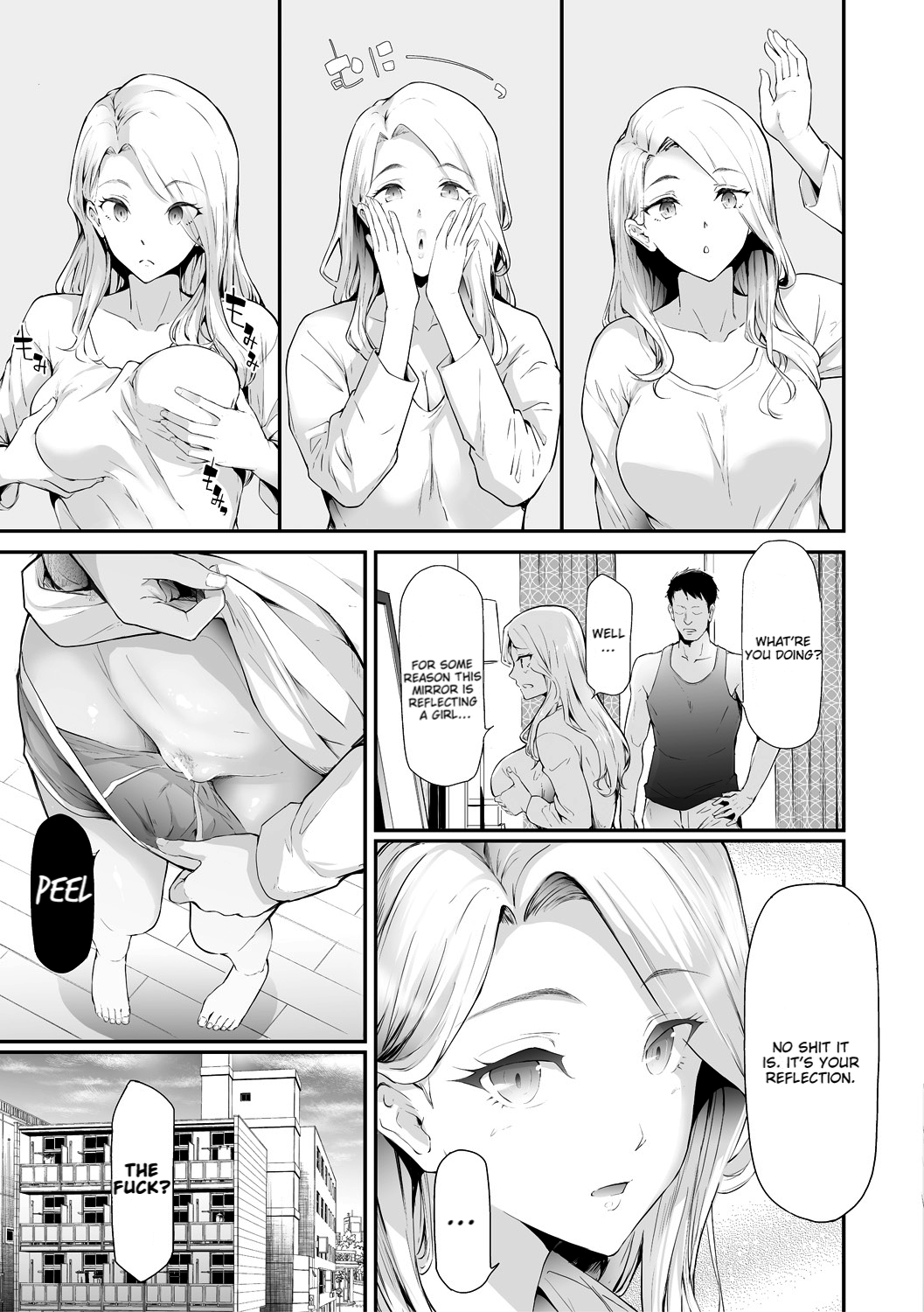 TS Revolution — preview page 11