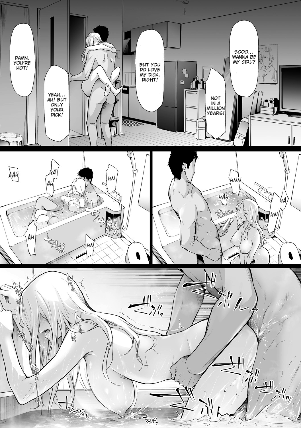 TS Revolution – Chapter 1 – page 38