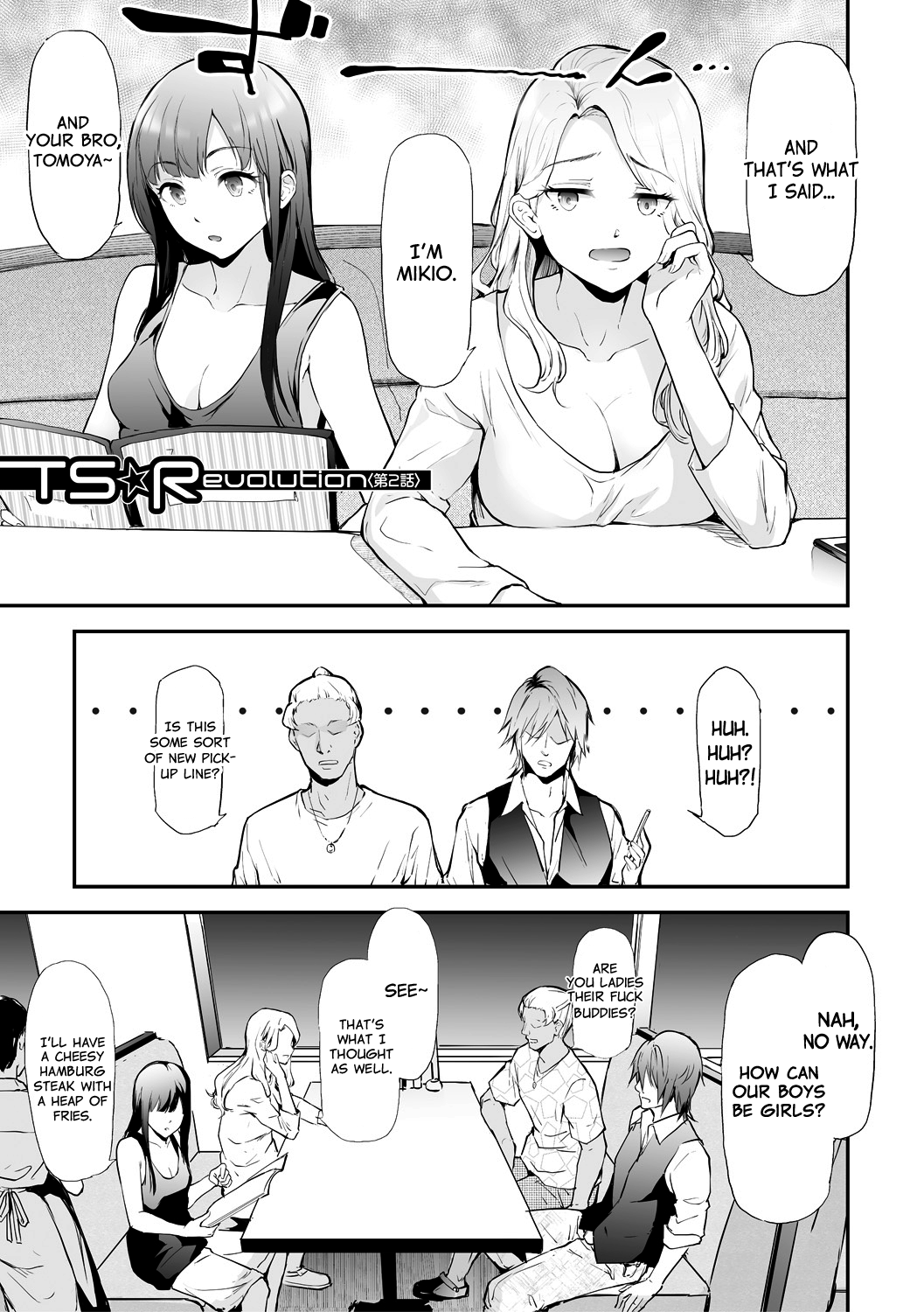 TS Revolution – Chapter 1 – page 45