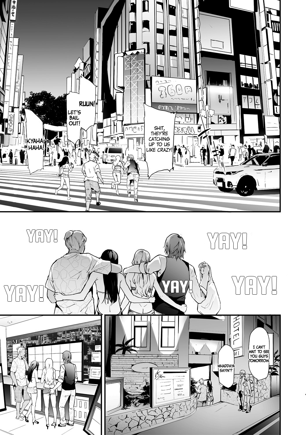 TS Revolution – Chapter 1 – page 71