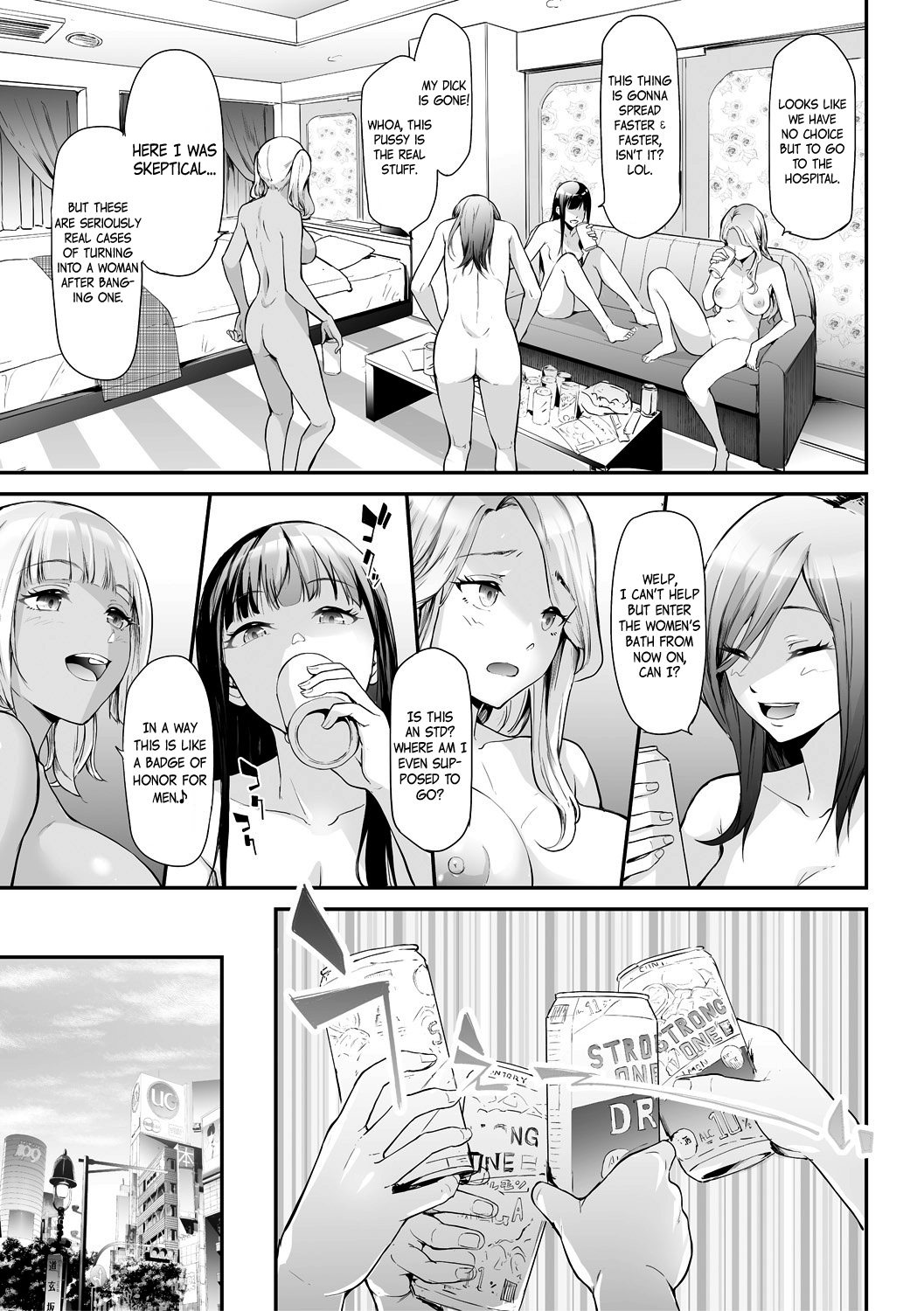 TS Revolution – Chapter 1 – page 85