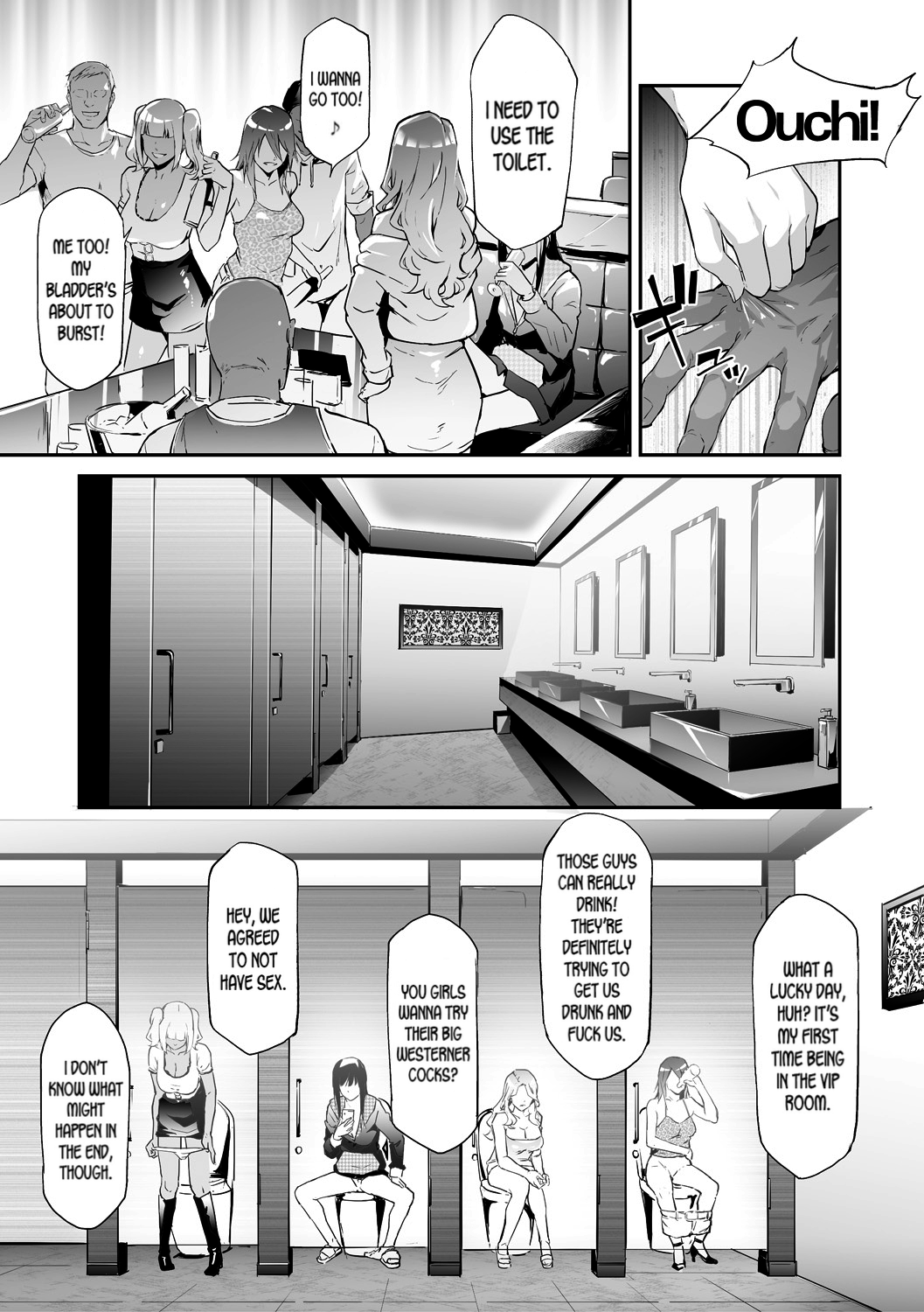 TS Revolution – Chapter 1 – page 91