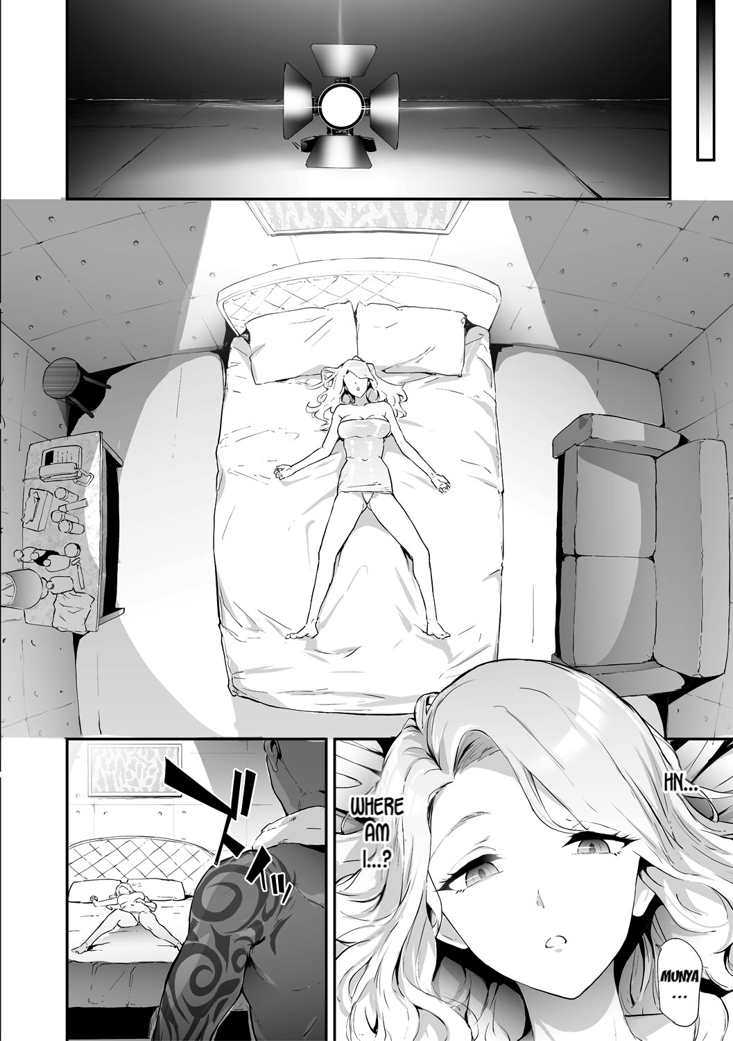 TS Revolution – Chapter 1 – page 94