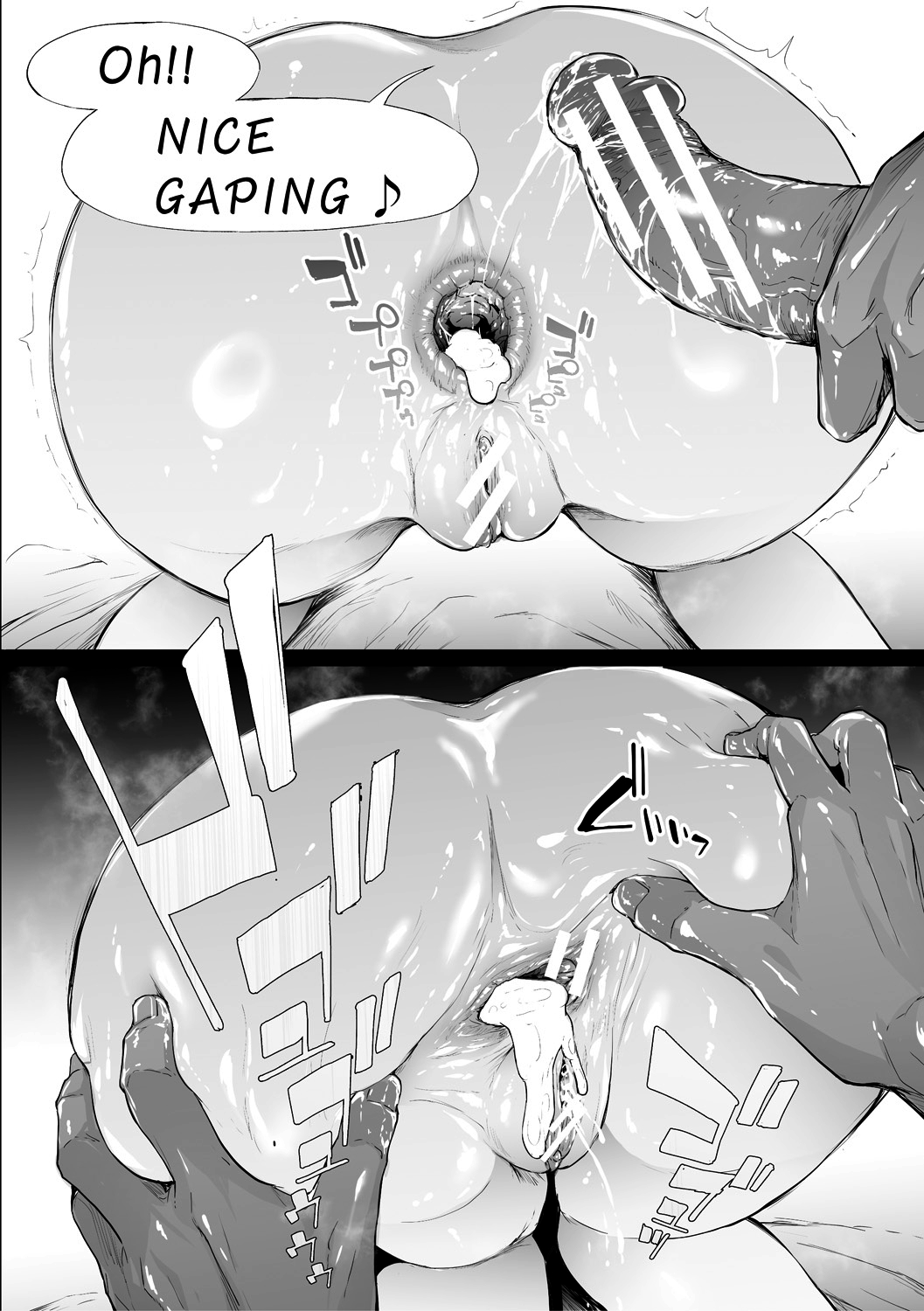 TS Revolution – Chapter 1 – page 107