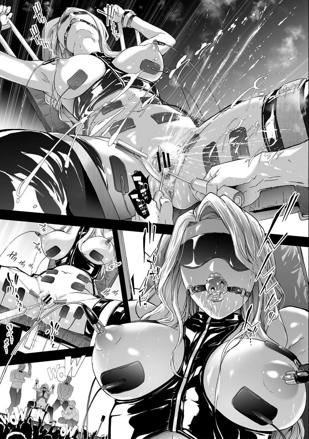 TS Revolution – Chapter 1 – page 132