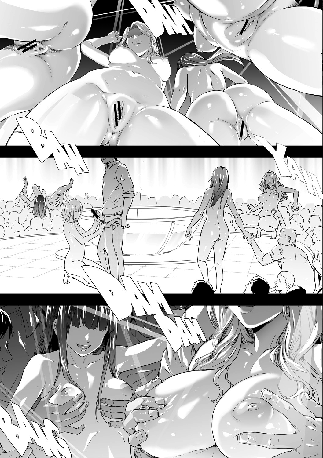 TS Revolution – Chapter 1 – page 160