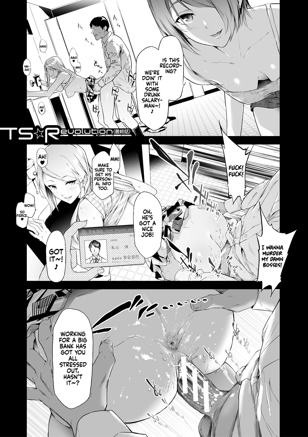 TS Revolution – Chapter 1 – page 170