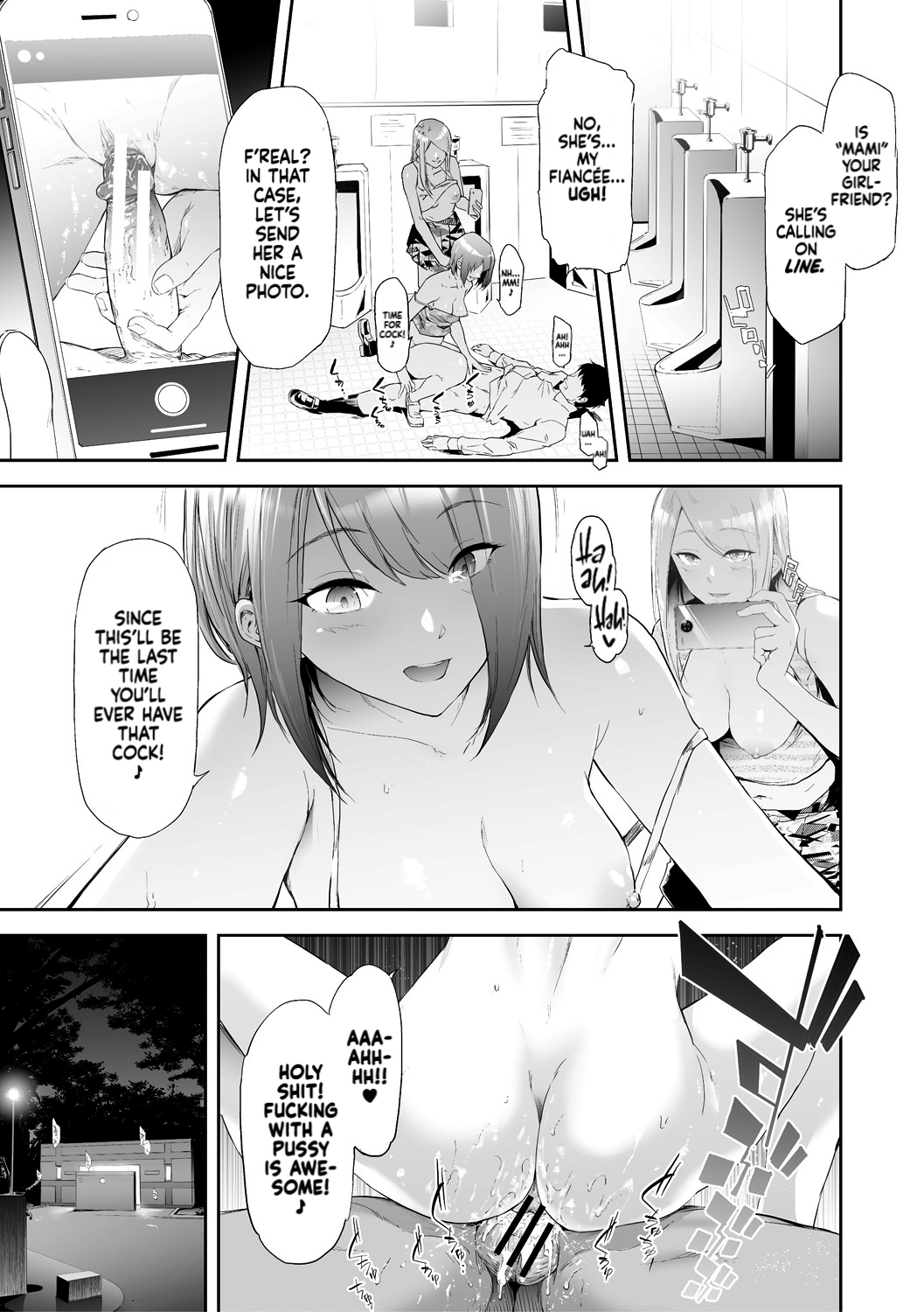 TS Revolution – Chapter 1 – page 172