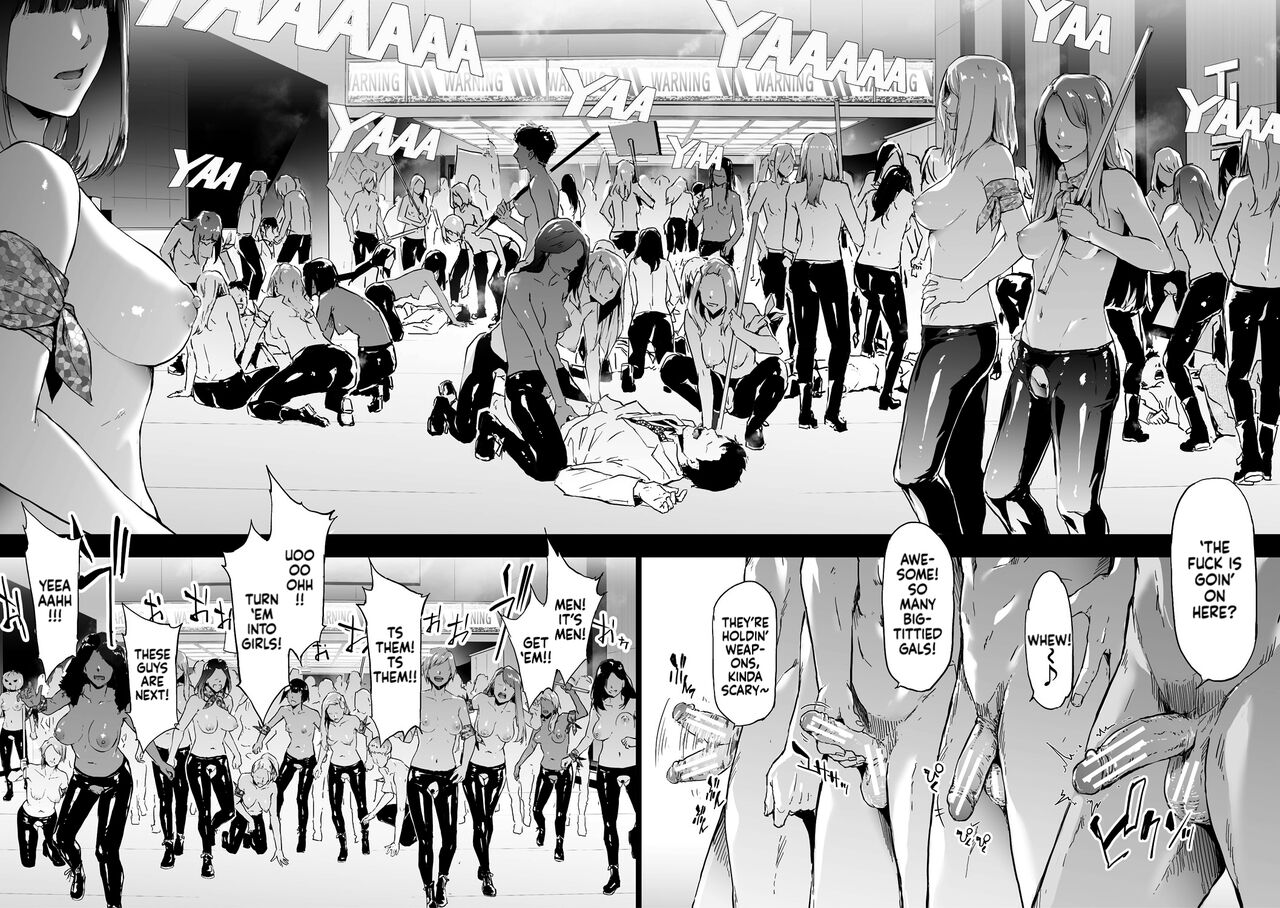 TS Revolution – Chapter 1 – page 198
