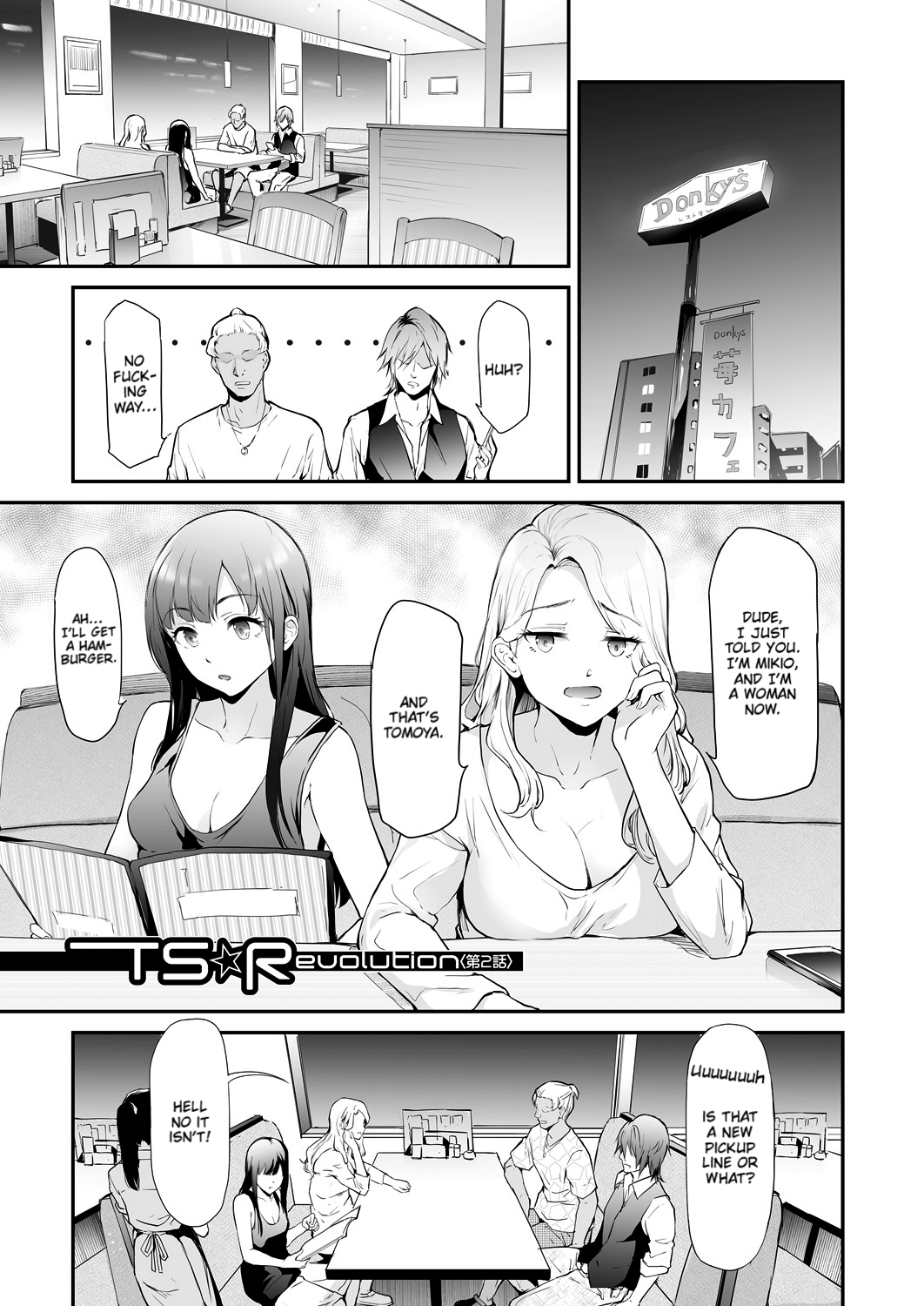 TS Revolution – Chapter 1 – page 209
