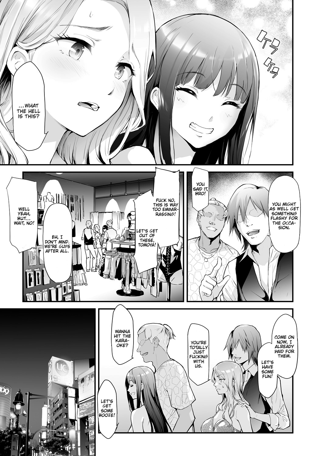 TS Revolution – Chapter 1 – page 213