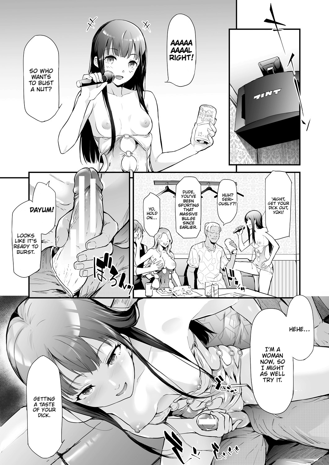 TS Revolution – Chapter 1 – page 220