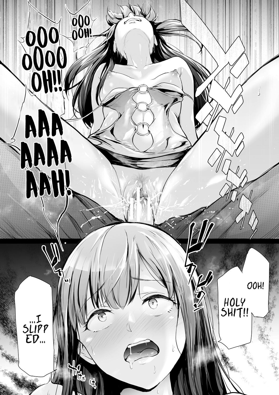 TS Revolution – Chapter 1 – page 222