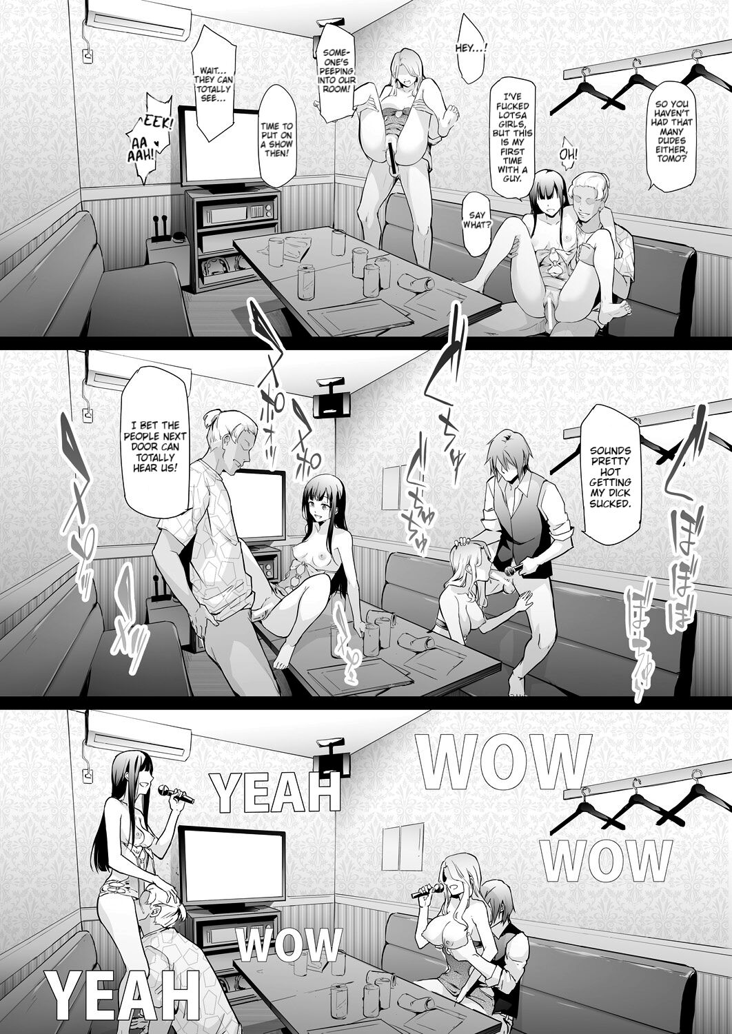 TS Revolution – Chapter 1 – page 228