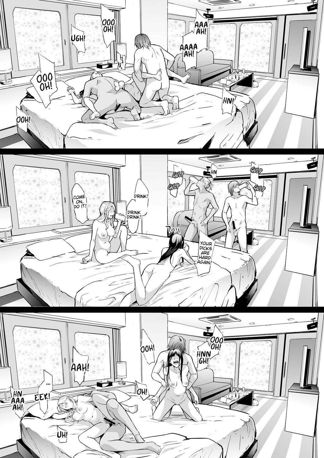 TS Revolution – Chapter 1 – page 242