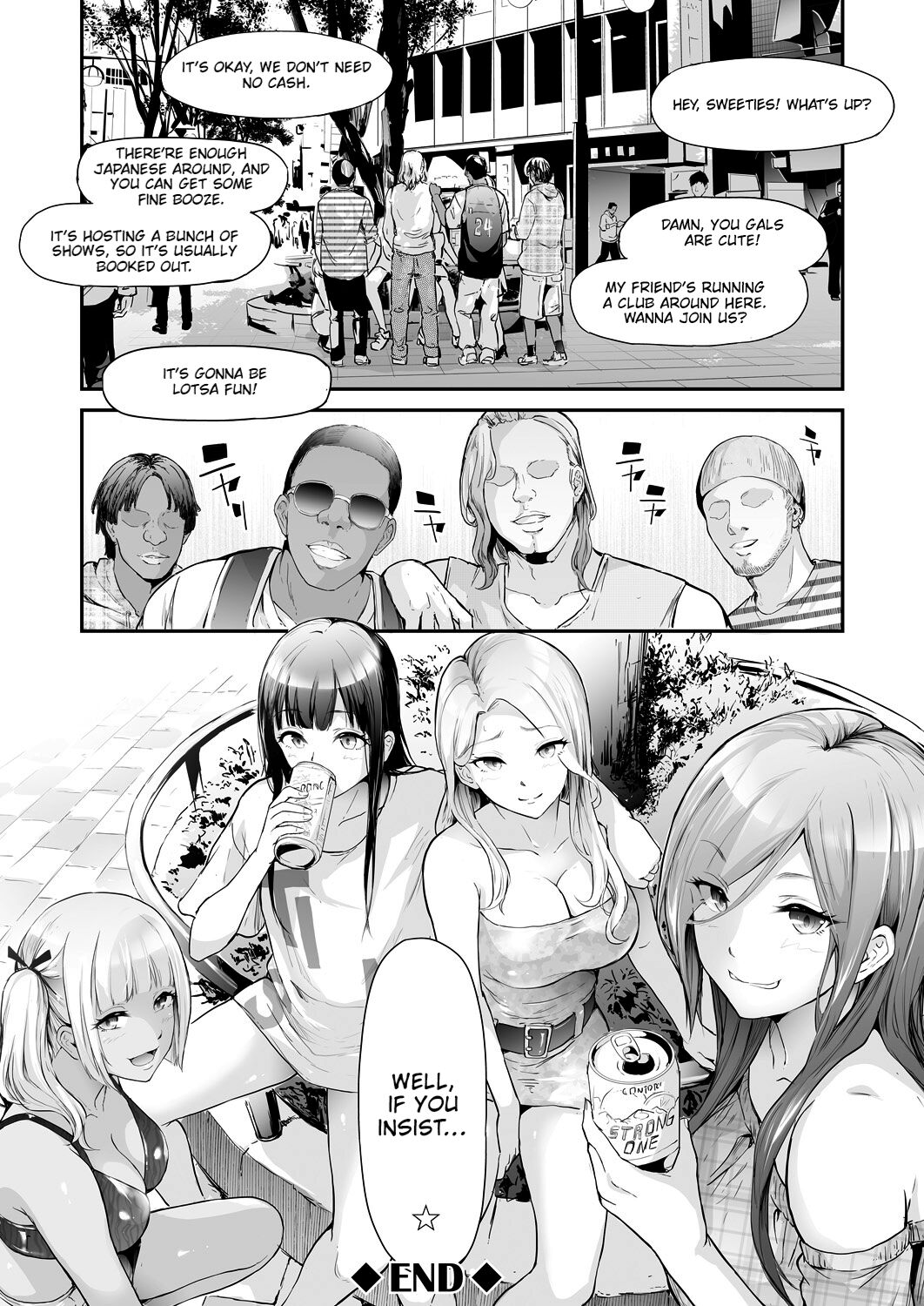 TS Revolution – Chapter 1 – page 246