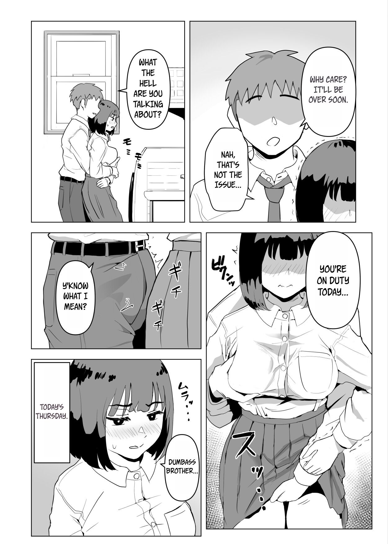 Uchi de wa Kazoku Sex wa Joushiki Rashii | In My House, Family Sex Is the Norm — preview page 3