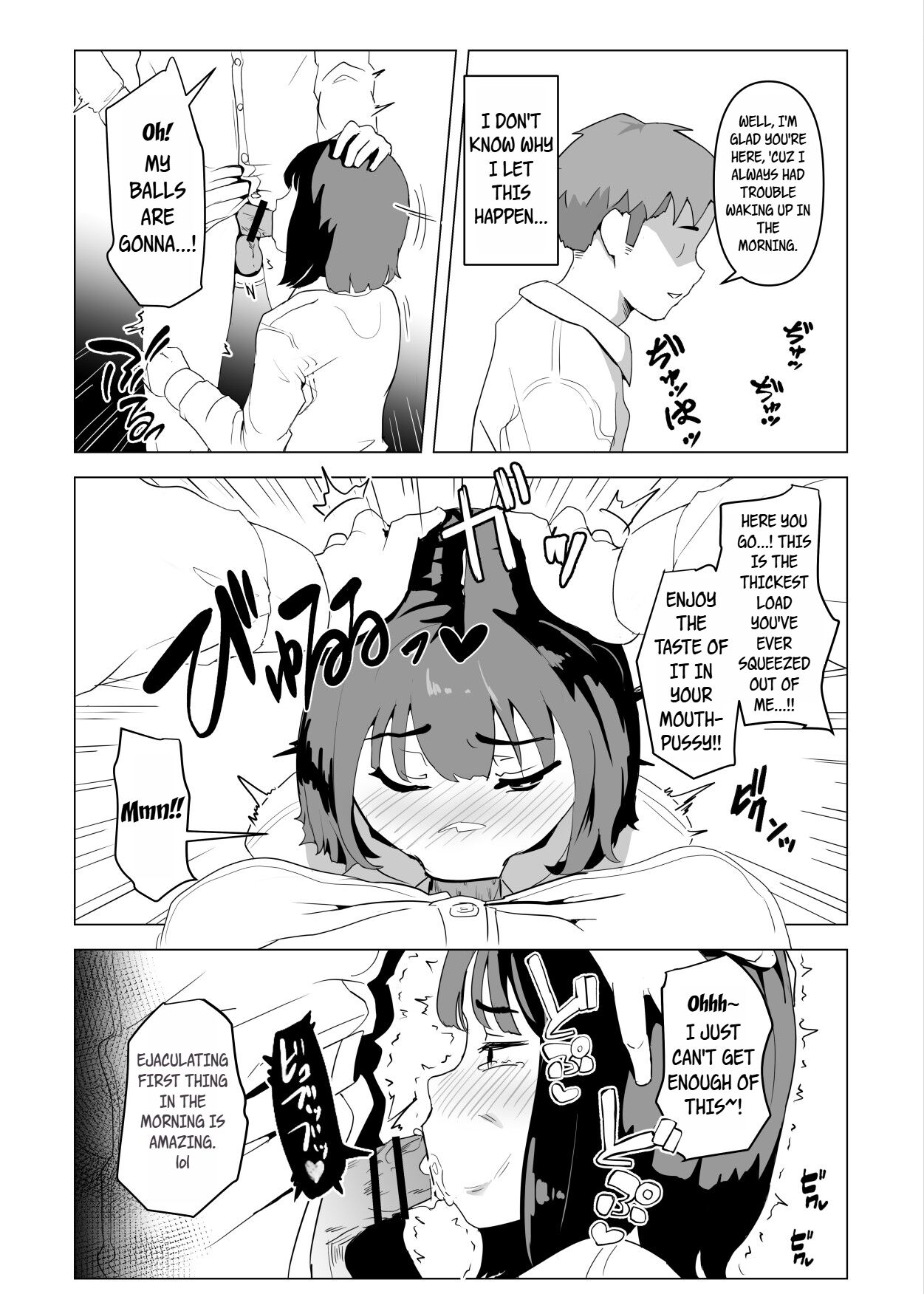 Uchi de wa Kazoku Sex wa Joushiki Rashii | In My House, Family Sex Is the Norm — preview page 5