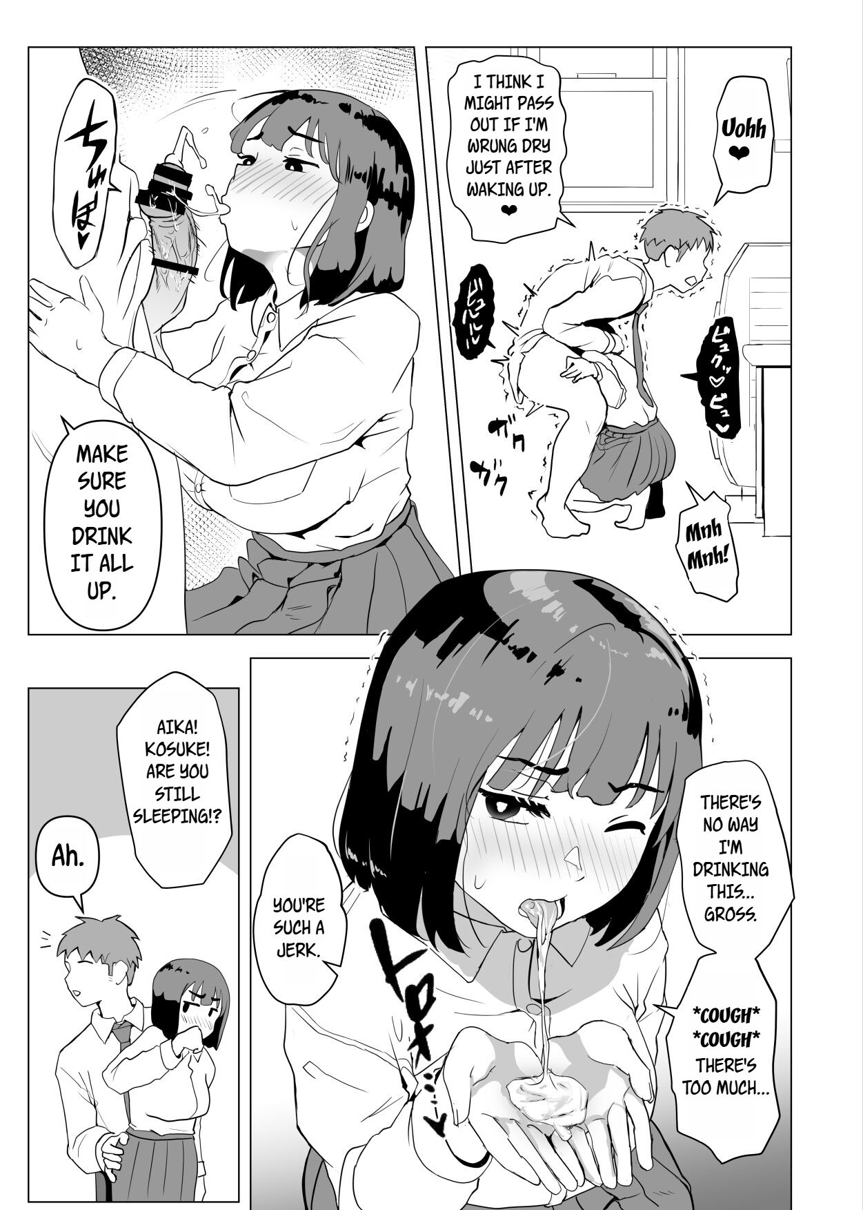 Uchi de wa Kazoku Sex wa Joushiki Rashii | In My House, Family Sex Is the Norm — preview page 6