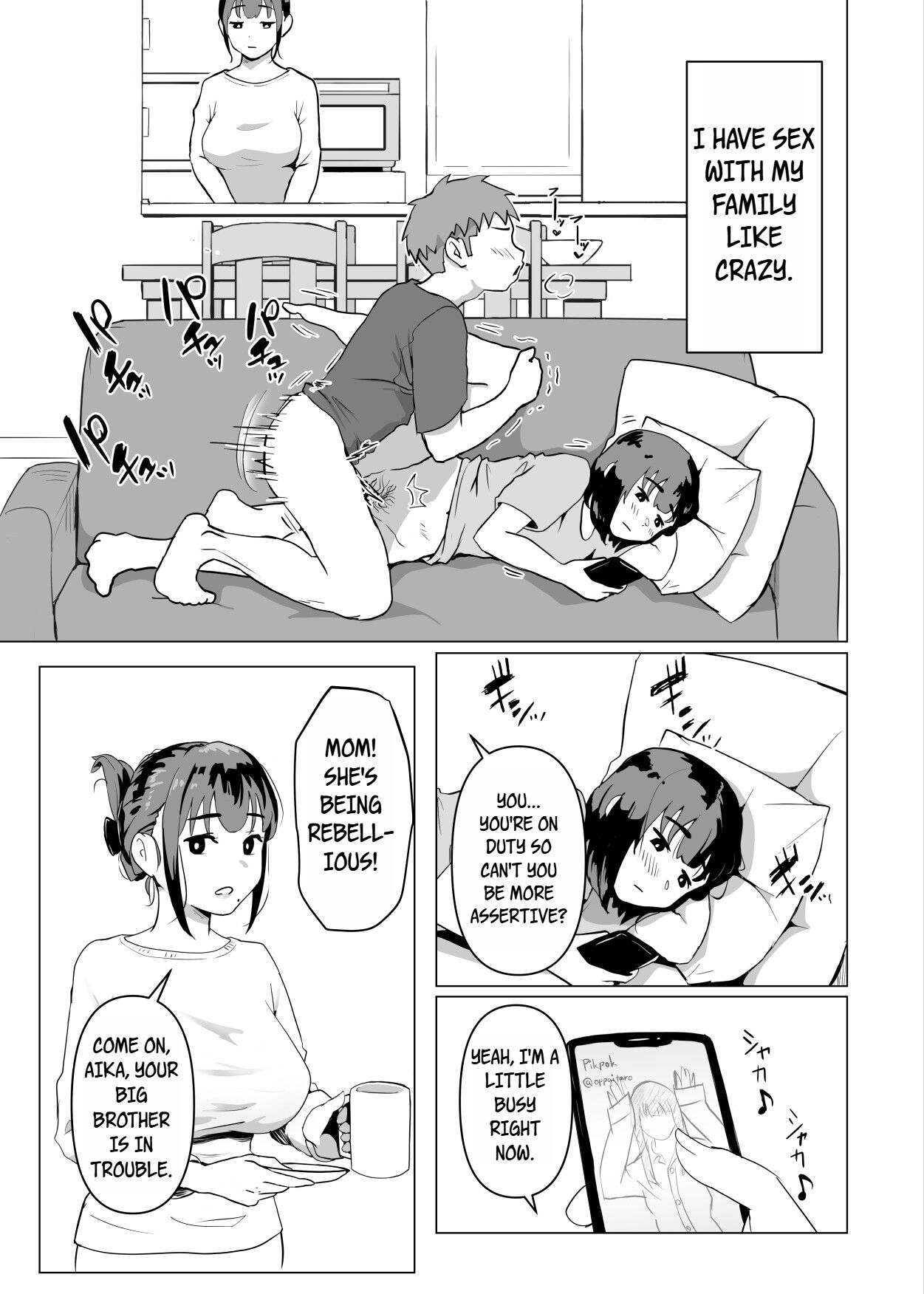 Uchi de wa Kazoku Sex wa Joushiki Rashii | In My House, Family Sex Is the Norm — preview page 16