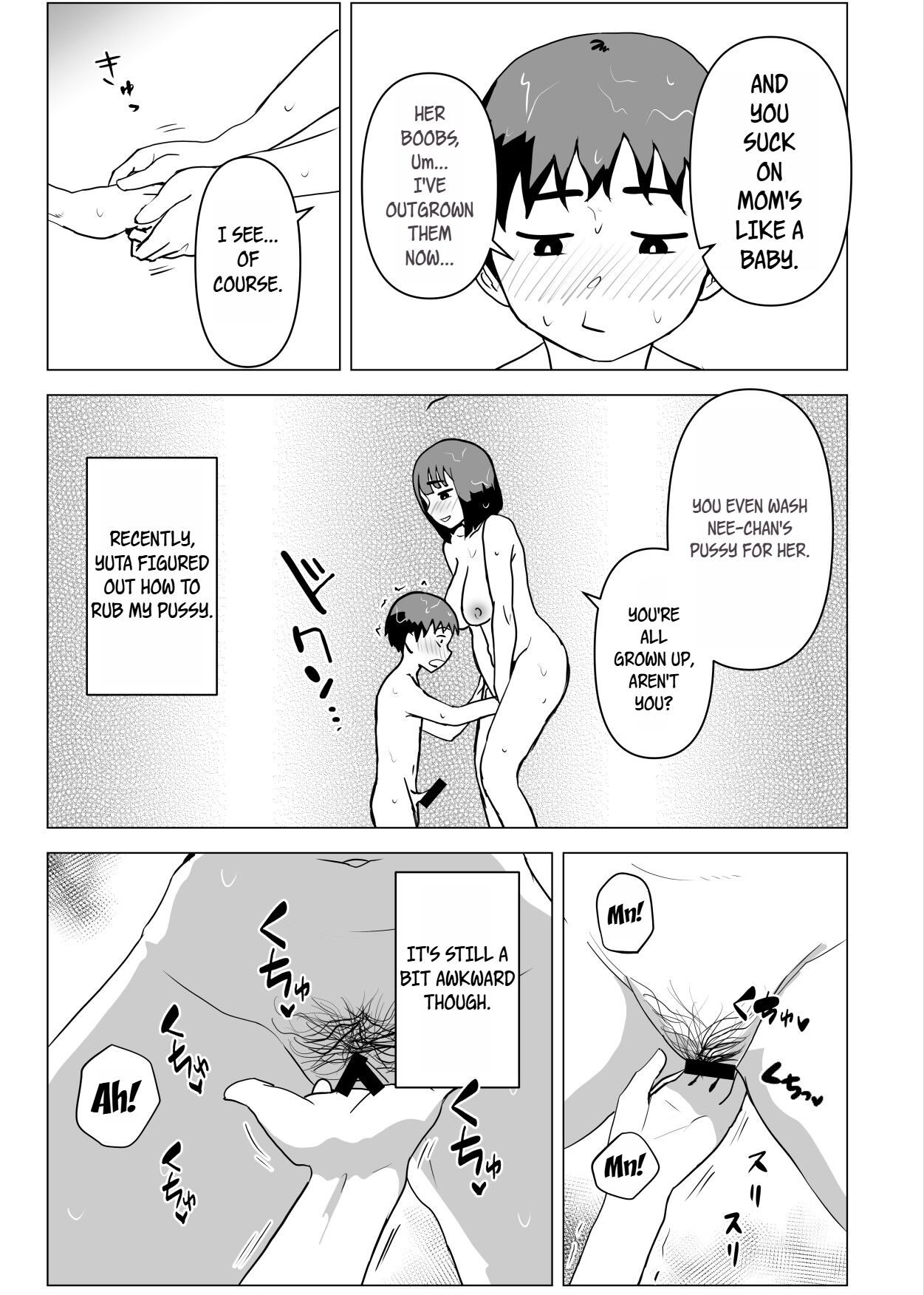 Uchi de wa Kazoku Sex wa Joushiki Rashii | In My House, Family Sex Is the Norm – Chapter 1 – page 22