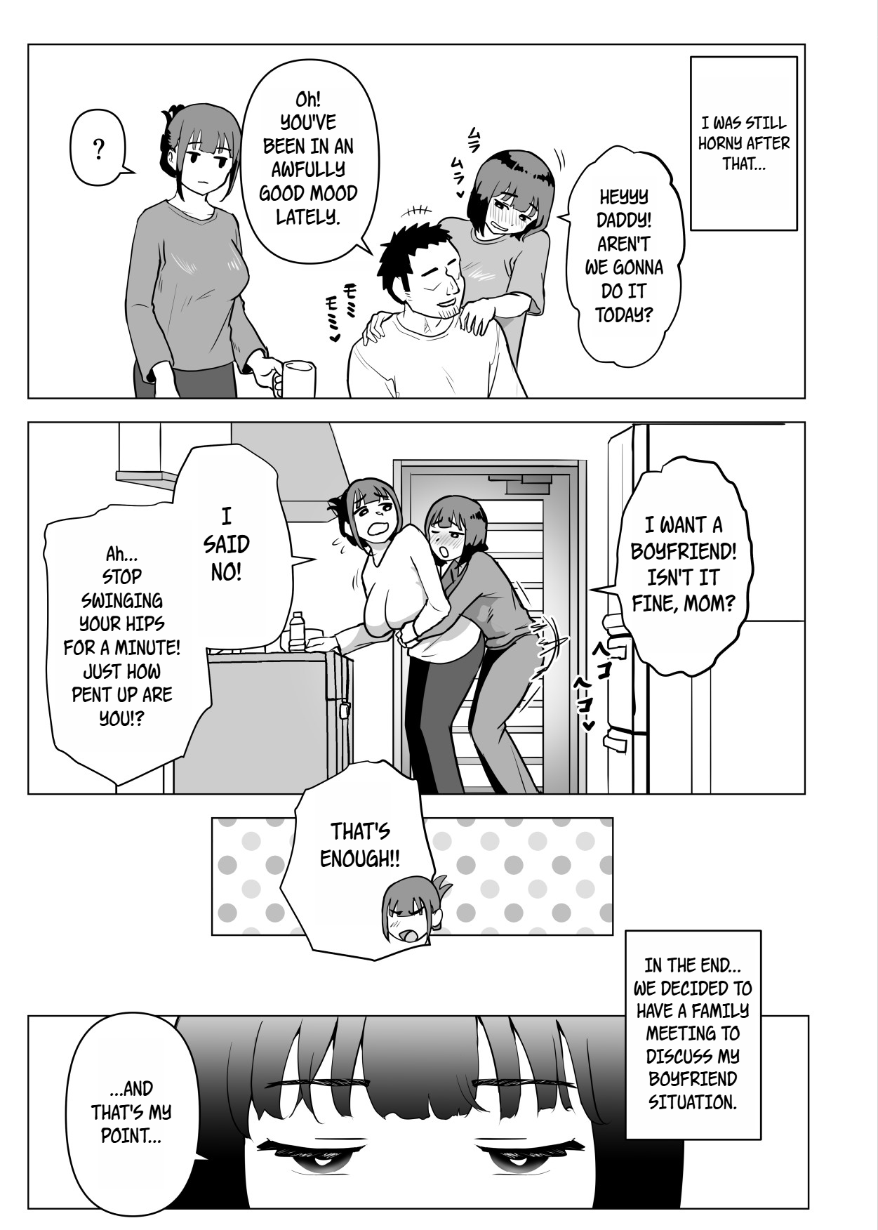 Uchi de wa Kazoku Sex wa Joushiki Rashii | In My House, Family Sex Is the Norm – Chapter 1 – page 44