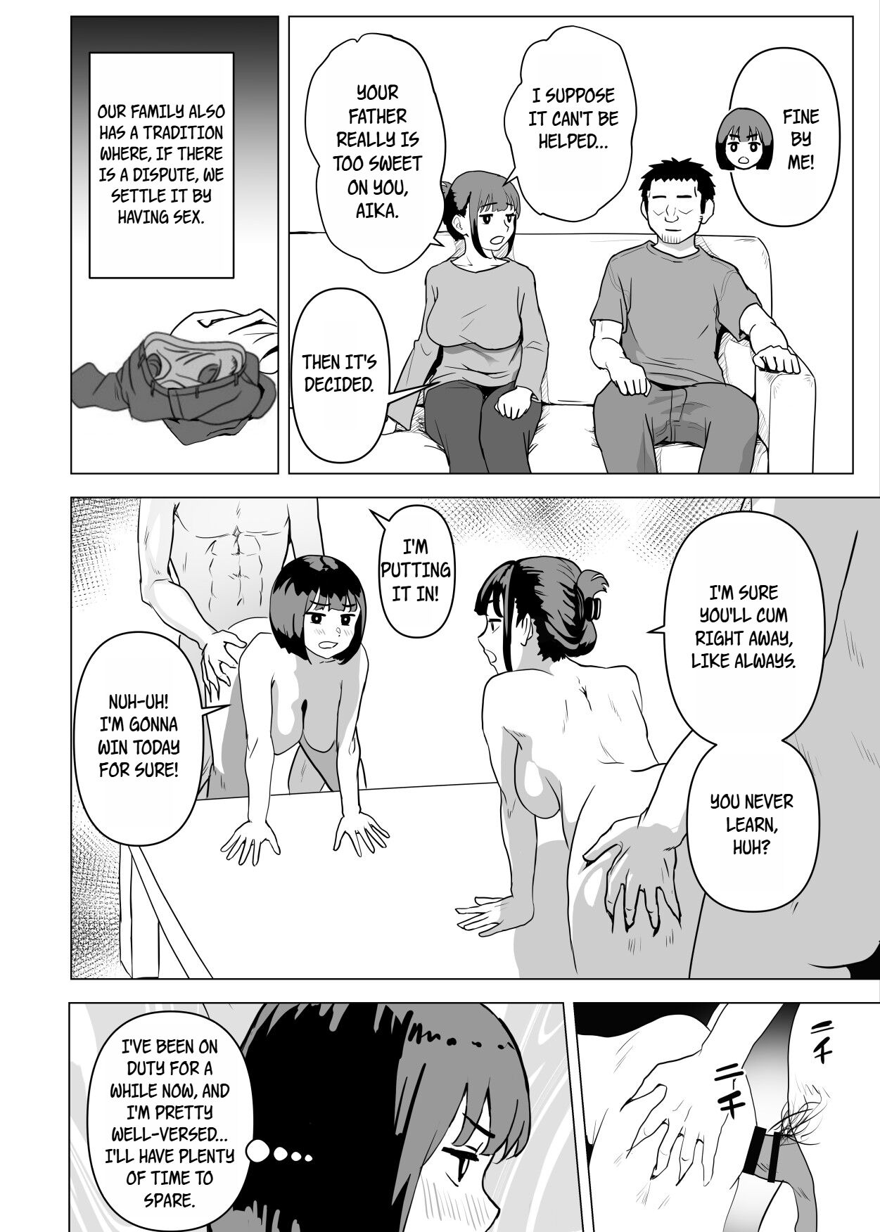 Uchi de wa Kazoku Sex wa Joushiki Rashii | In My House, Family Sex Is the Norm – Chapter 1 – page 47
