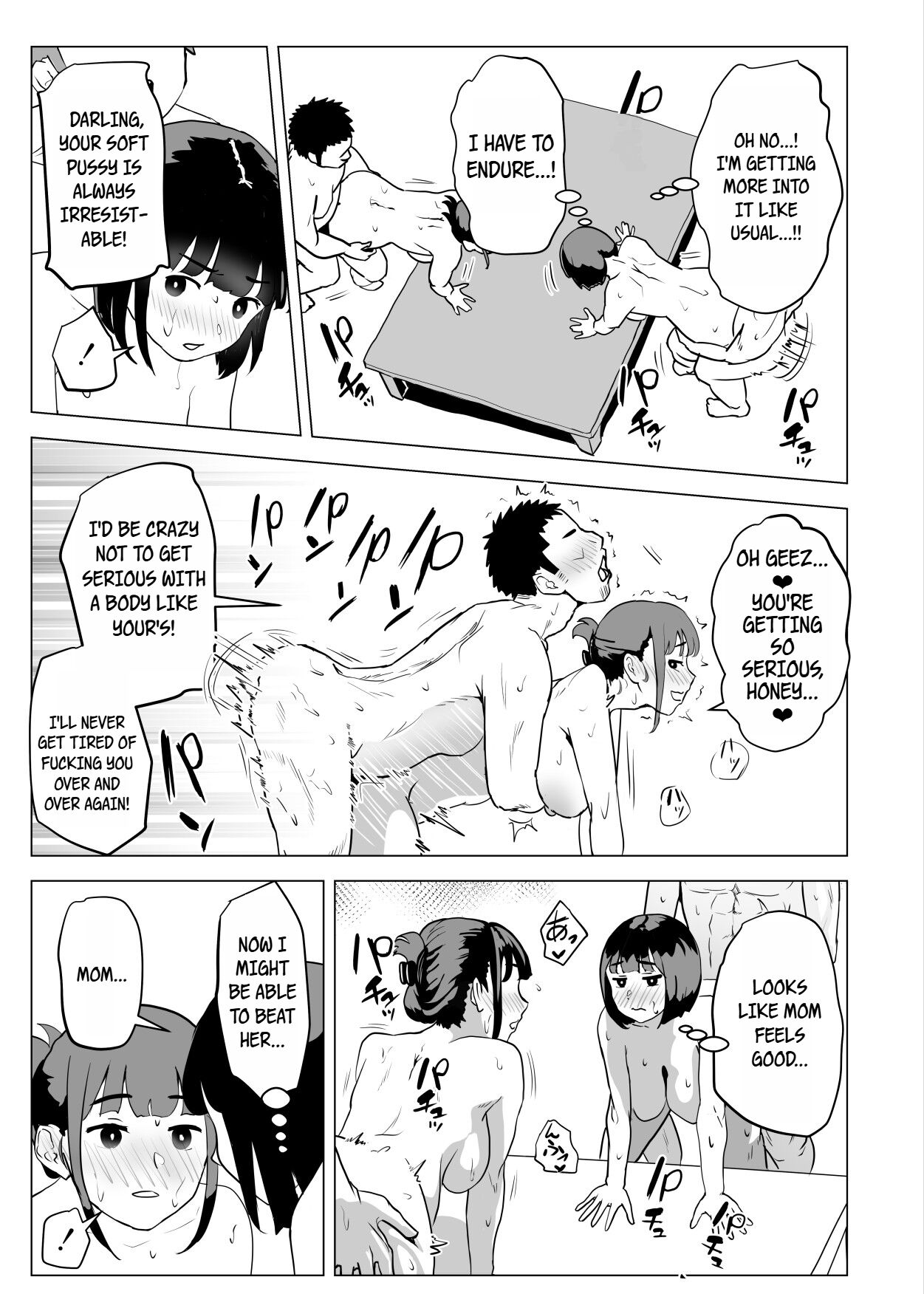 Uchi de wa Kazoku Sex wa Joushiki Rashii | In My House, Family Sex Is the Norm – Chapter 1 – page 50