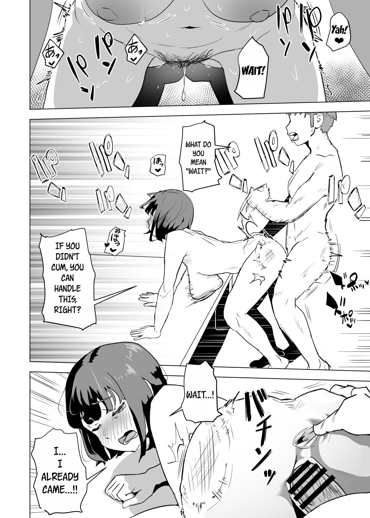 Uchi de wa Kazoku Sex wa Joushiki Rashii | In My House, Family Sex Is the Norm – Chapter 1 – page 55