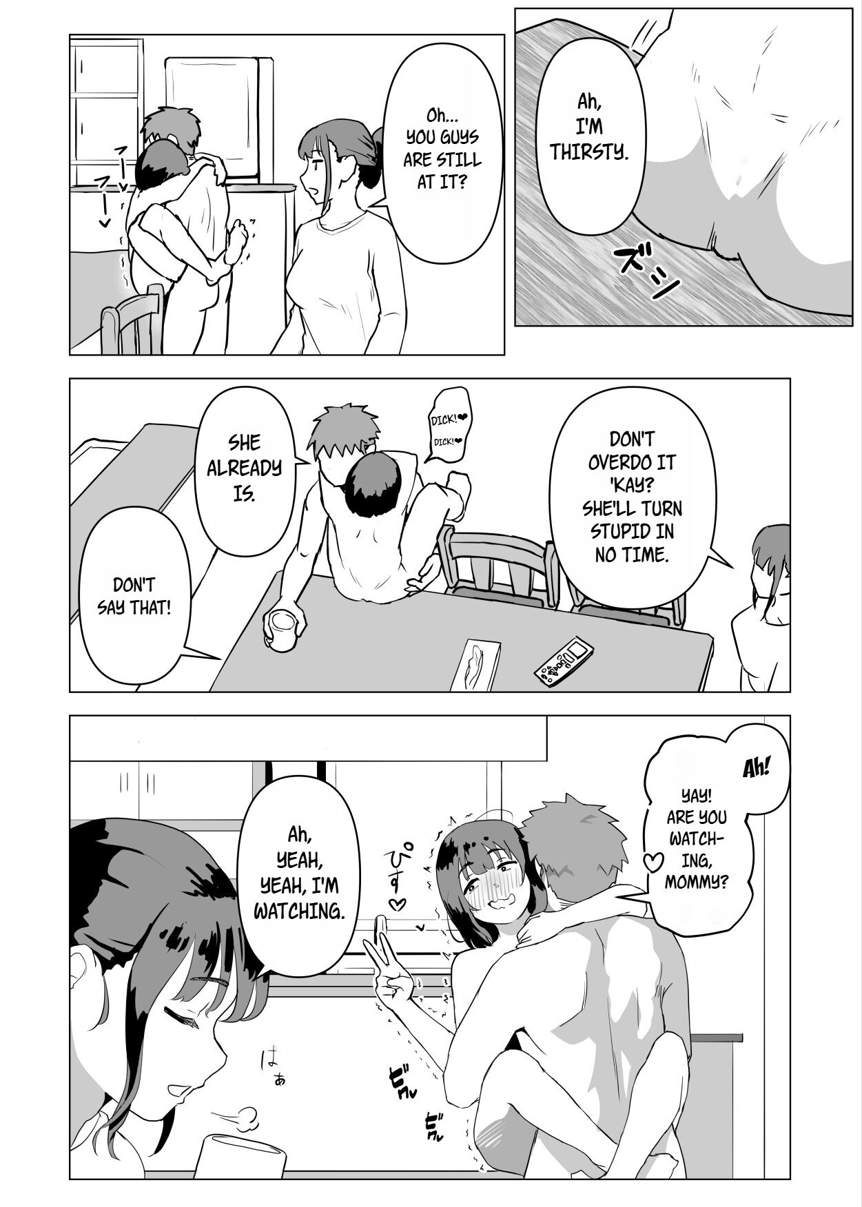 Uchi de wa Kazoku Sex wa Joushiki Rashii | In My House, Family Sex Is the Norm – Chapter 1 – page 61