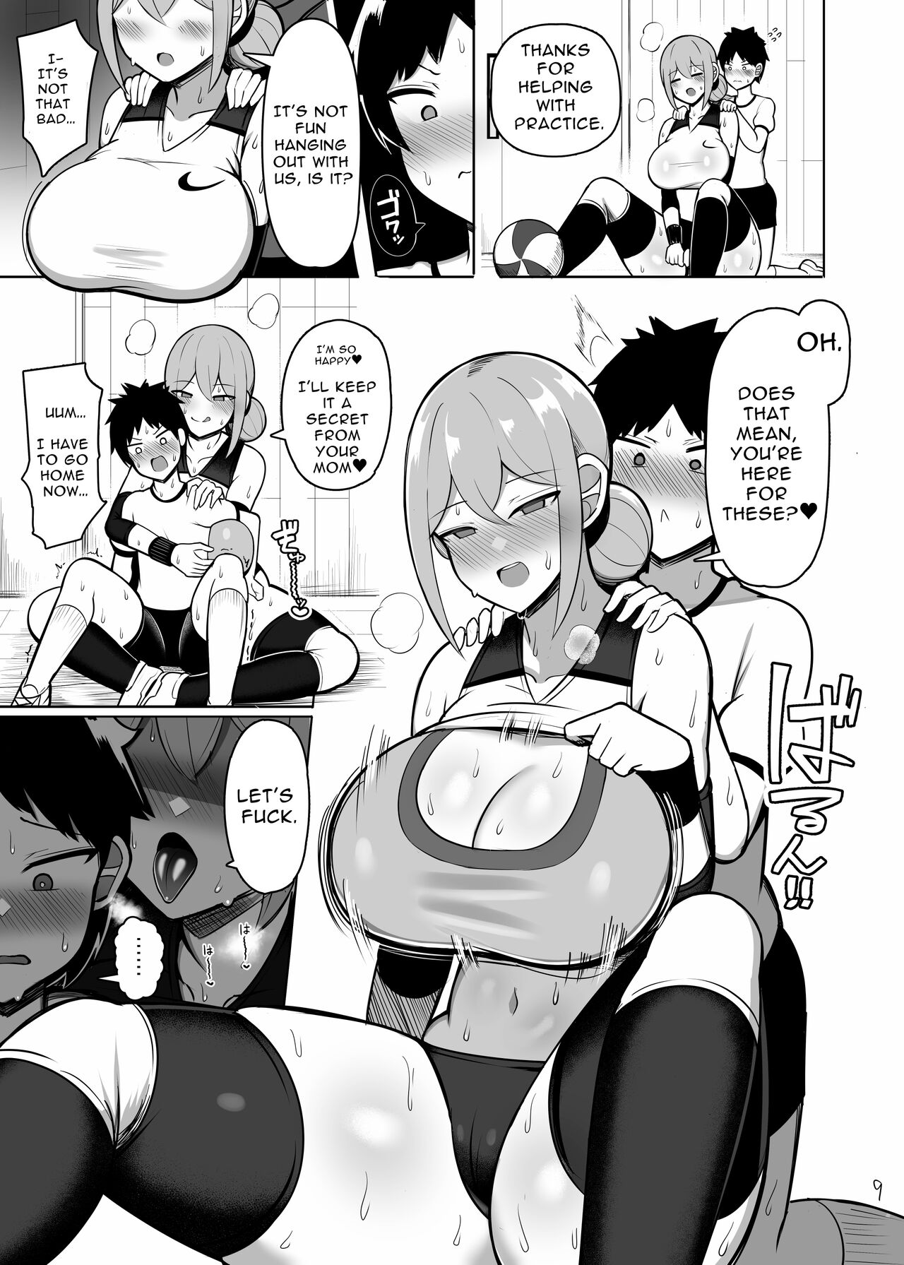 Onee-chan to, Mama to, Honki Koubi. — preview page 9