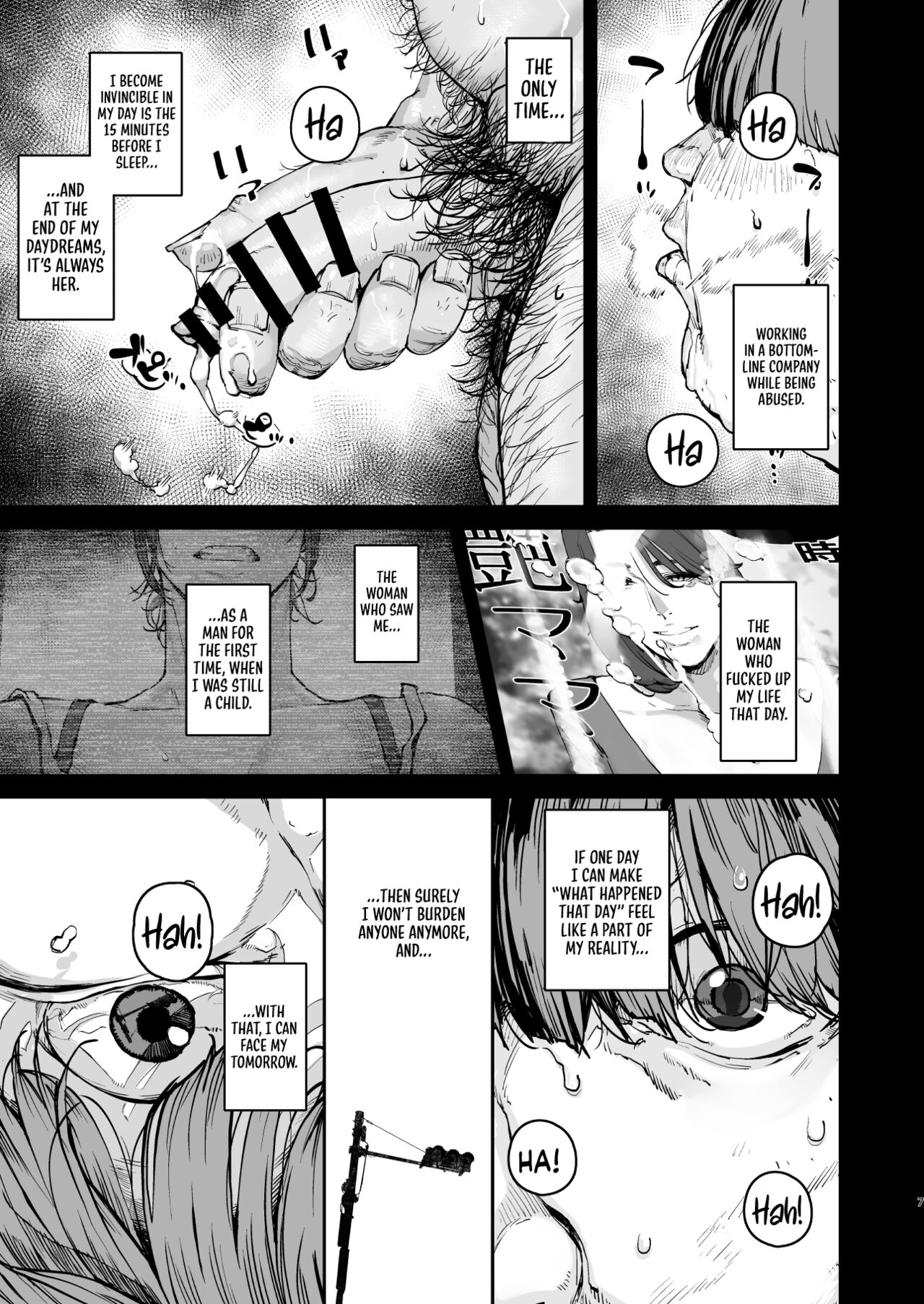Boku ga Shinu made no 1-byoukan | One Second Before I Die — preview page 6