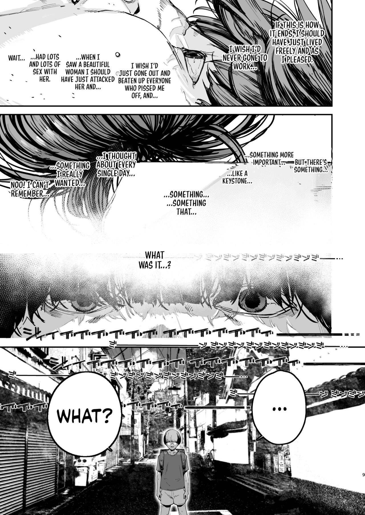 Boku ga Shinu made no 1-byoukan | One Second Before I Die — preview page 8