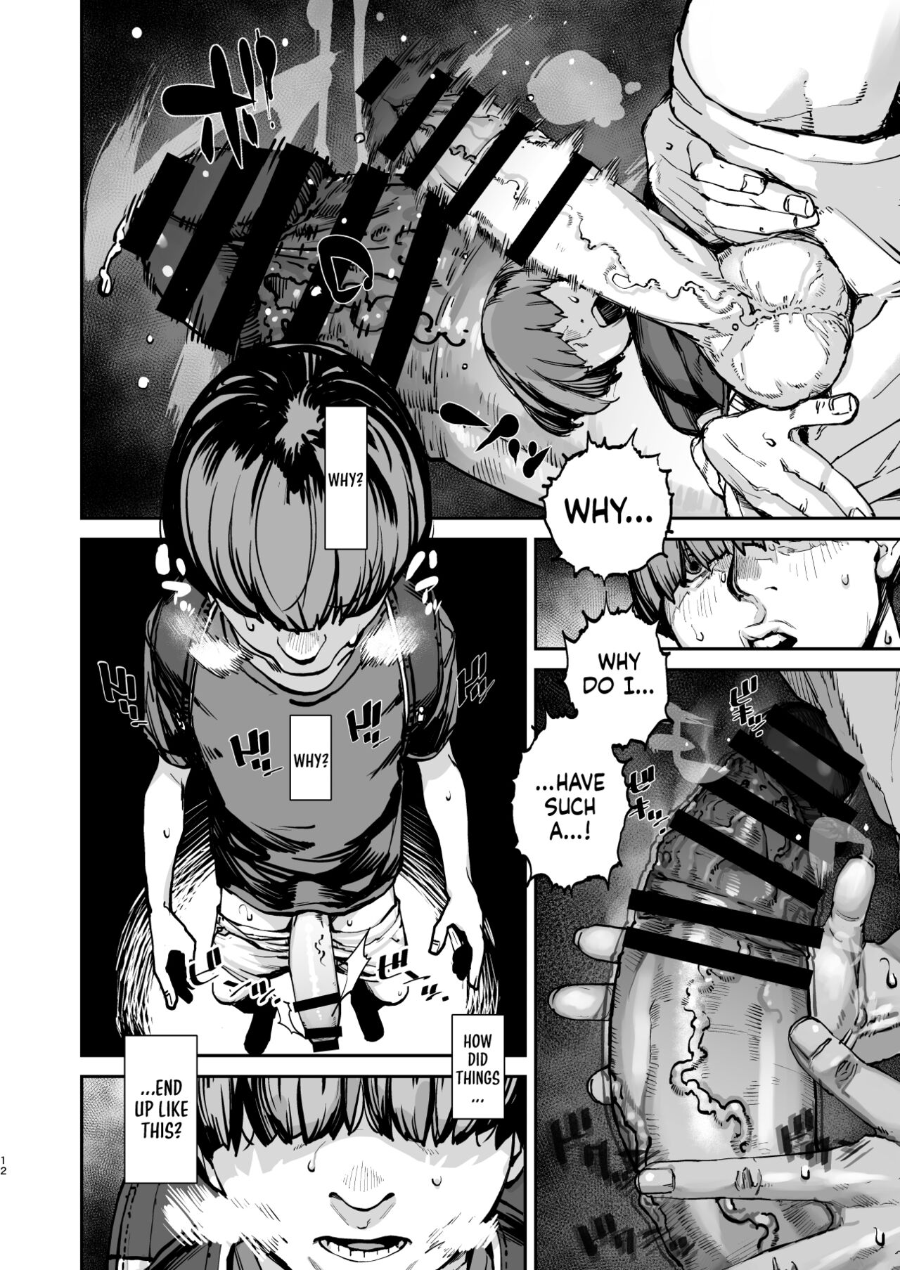 Boku ga Shinu made no 1-byoukan | One Second Before I Die — preview page 11