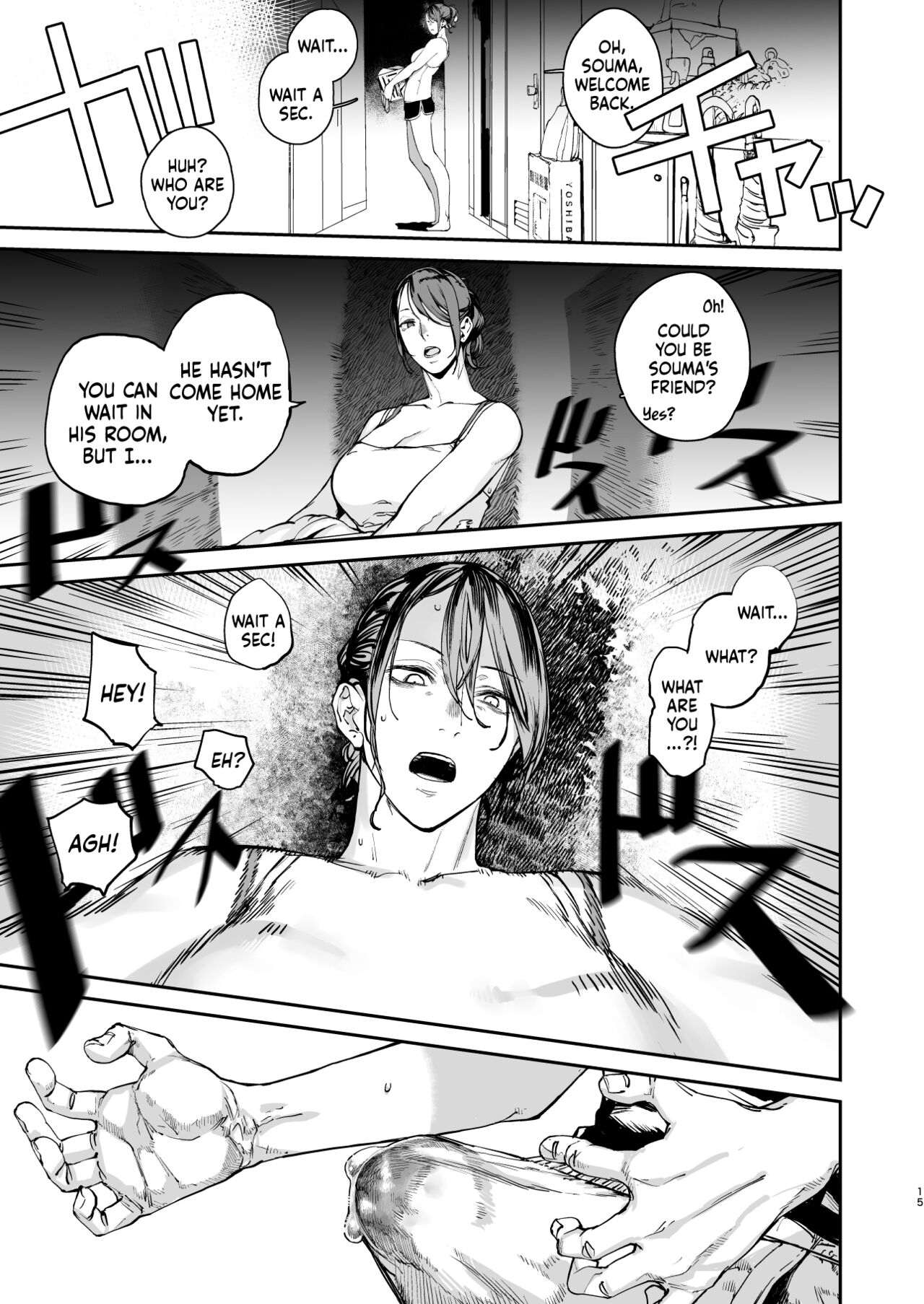 Boku ga Shinu made no 1-byoukan | One Second Before I Die — preview page 14