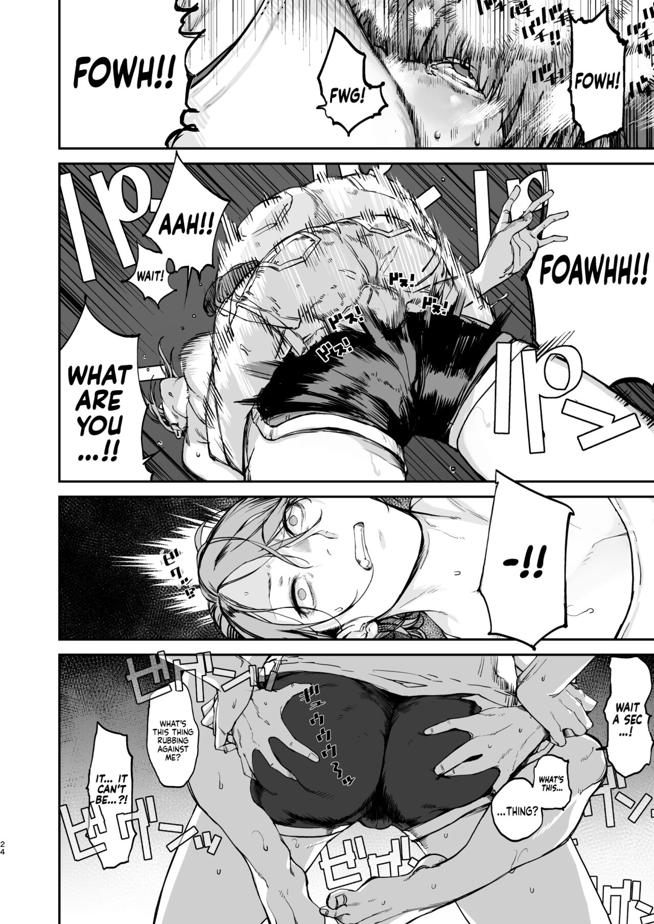 Boku ga Shinu made no 1-byoukan | One Second Before I Die – Chapter 1 – page 23