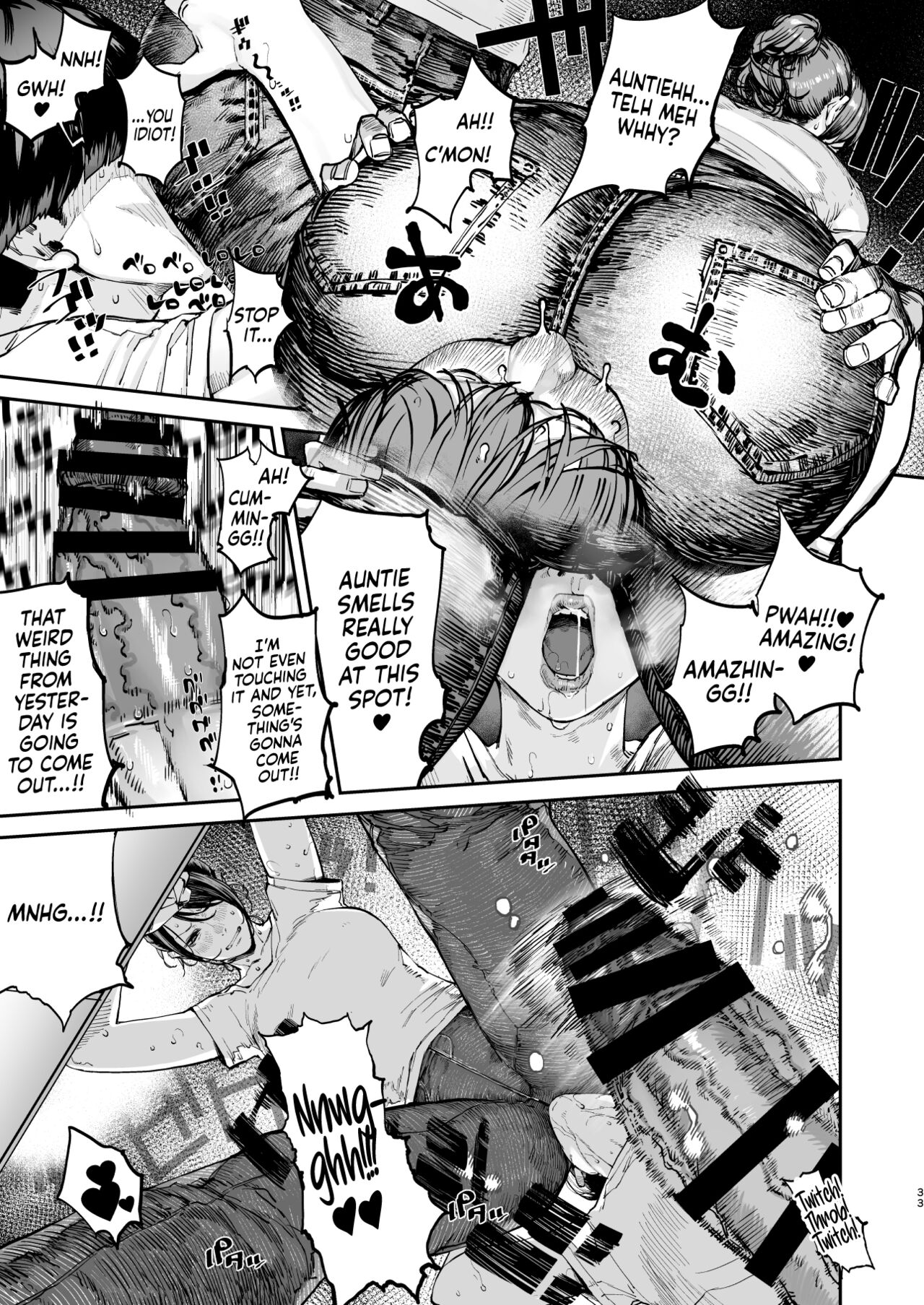 Boku ga Shinu made no 1-byoukan | One Second Before I Die – Chapter 1 – page 32