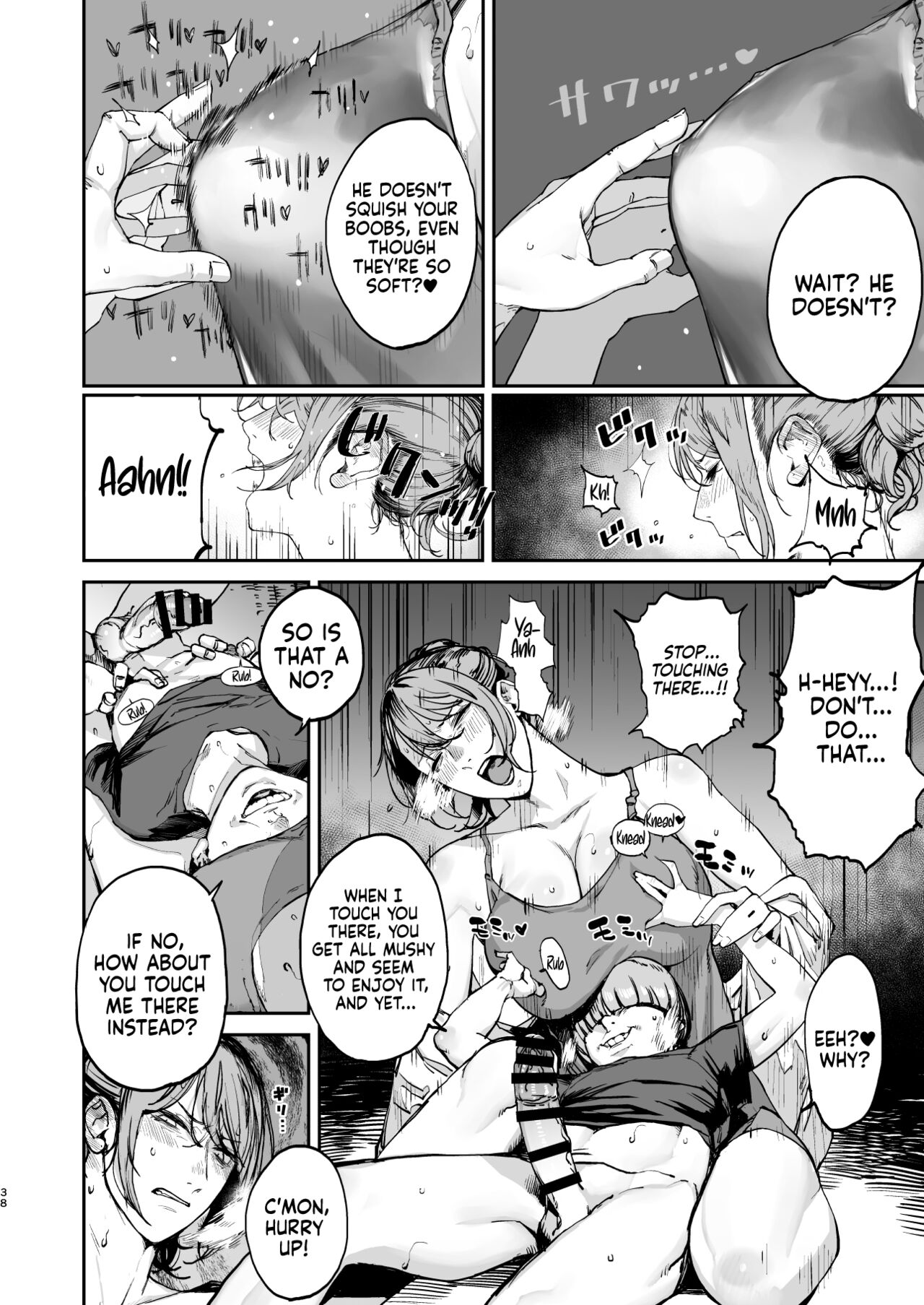 Boku ga Shinu made no 1-byoukan | One Second Before I Die – Chapter 1 – page 37