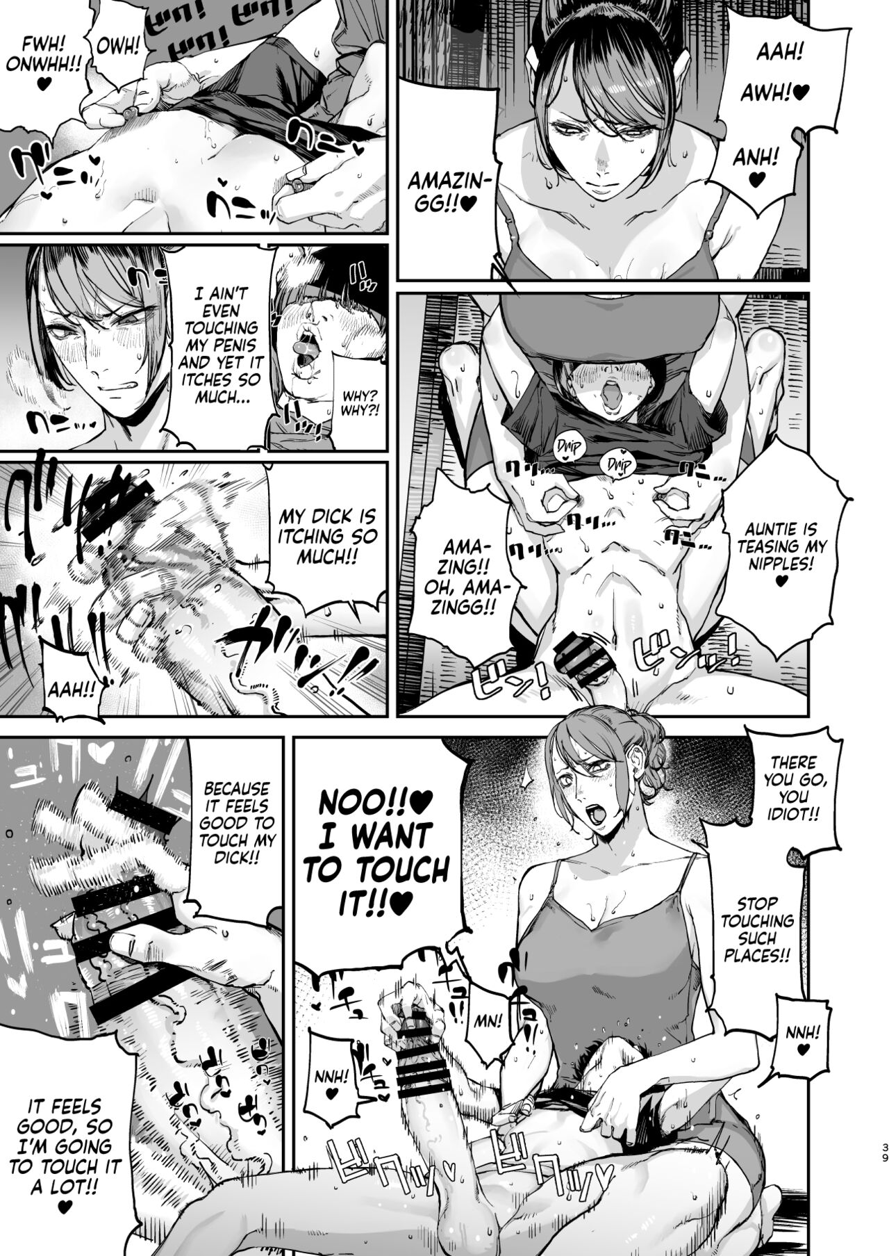 Boku ga Shinu made no 1-byoukan | One Second Before I Die – Chapter 1 – page 38