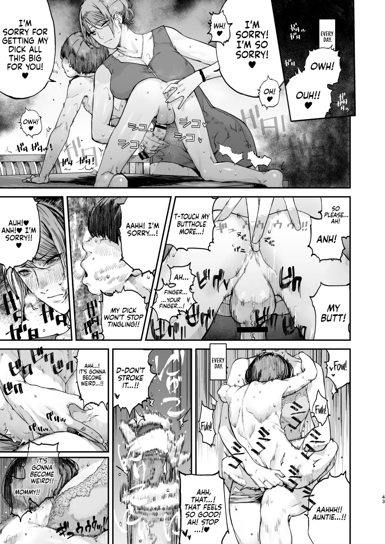 Boku ga Shinu made no 1-byoukan | One Second Before I Die – Chapter 1 – page 42