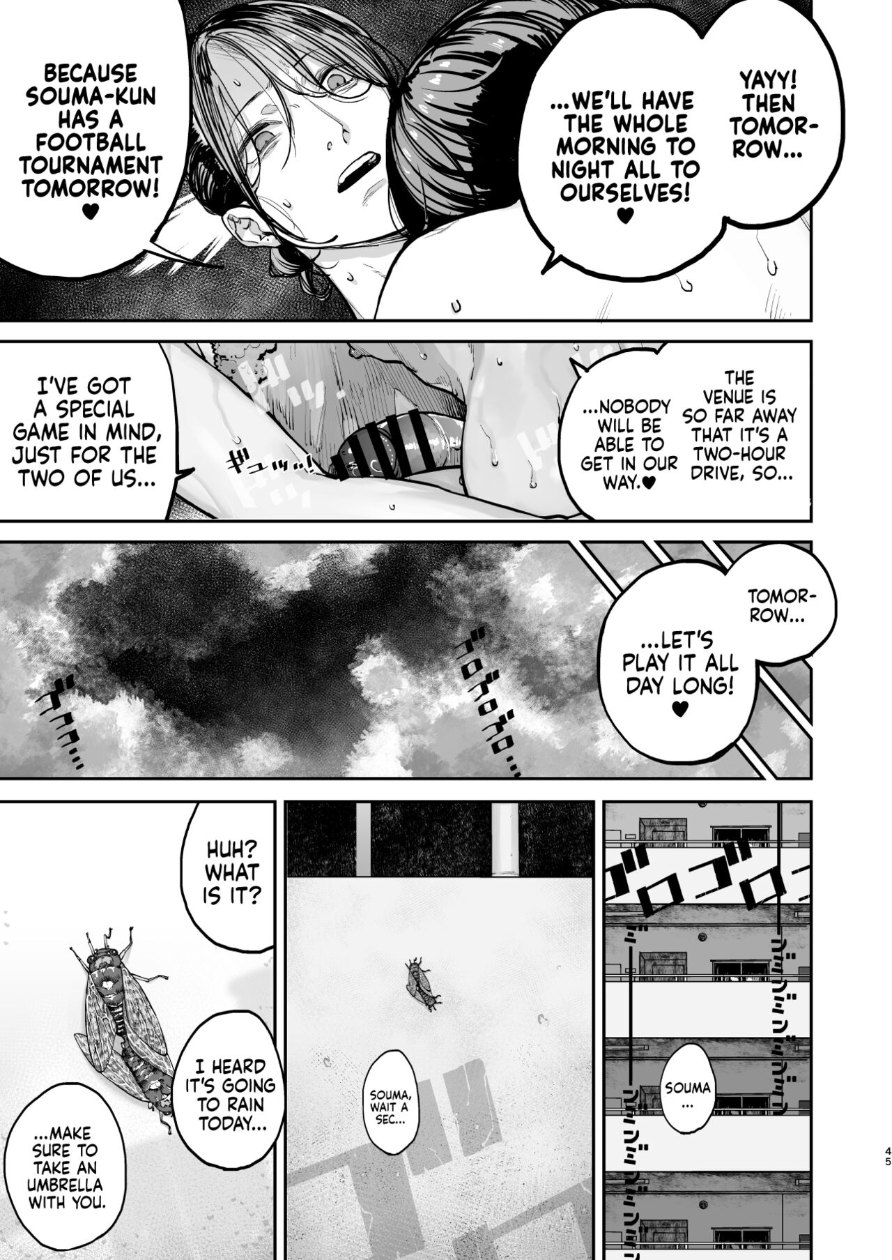 Boku ga Shinu made no 1-byoukan | One Second Before I Die – Chapter 1 – page 44