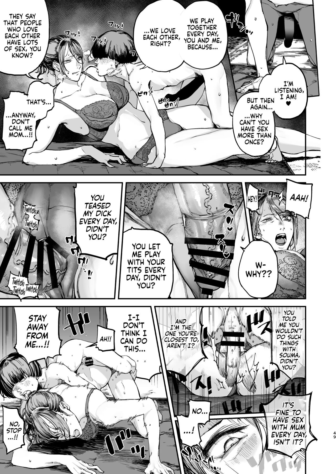 Boku ga Shinu made no 1-byoukan | One Second Before I Die – Chapter 1 – page 48