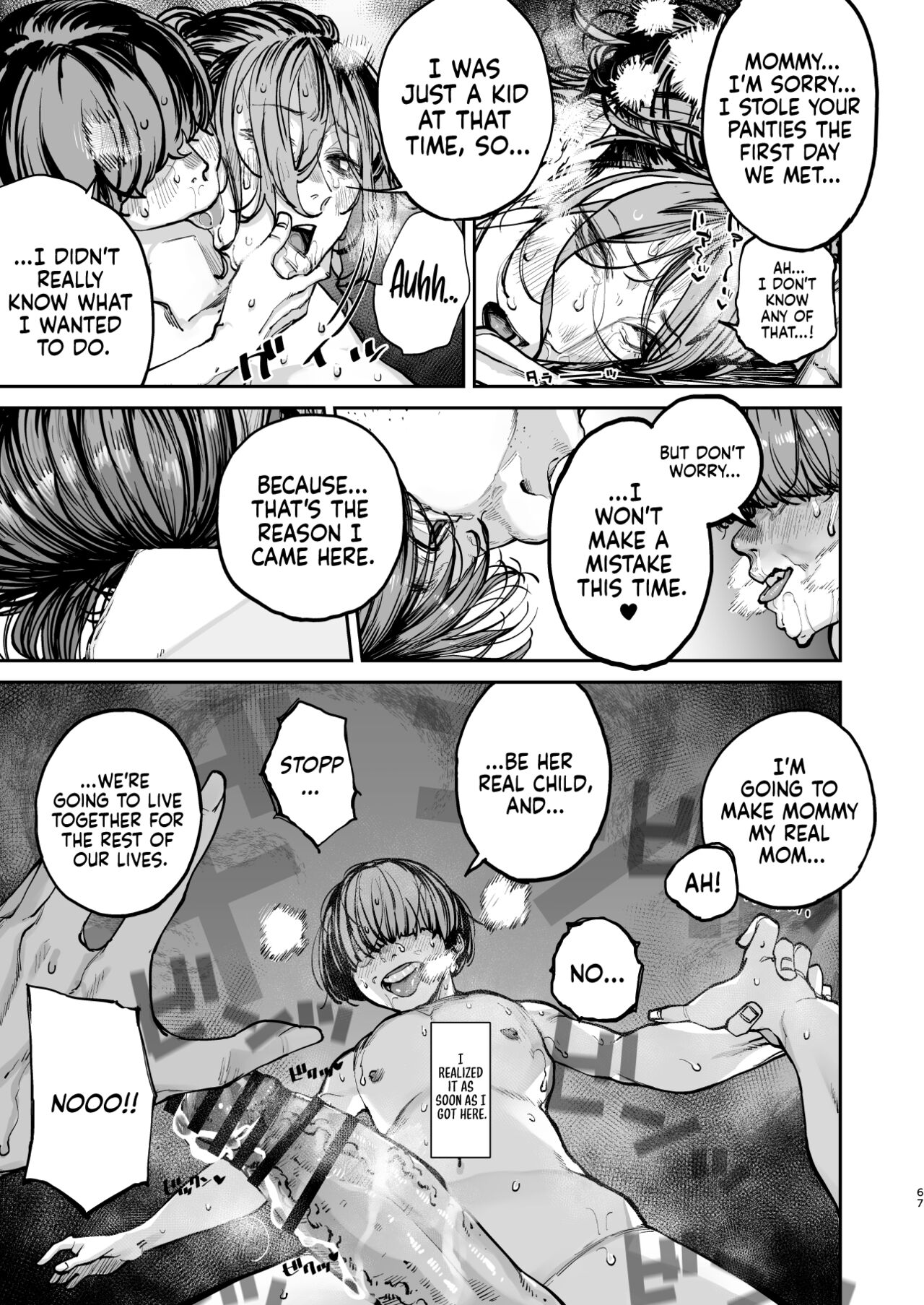 Boku ga Shinu made no 1-byoukan | One Second Before I Die – Chapter 1 – page 66