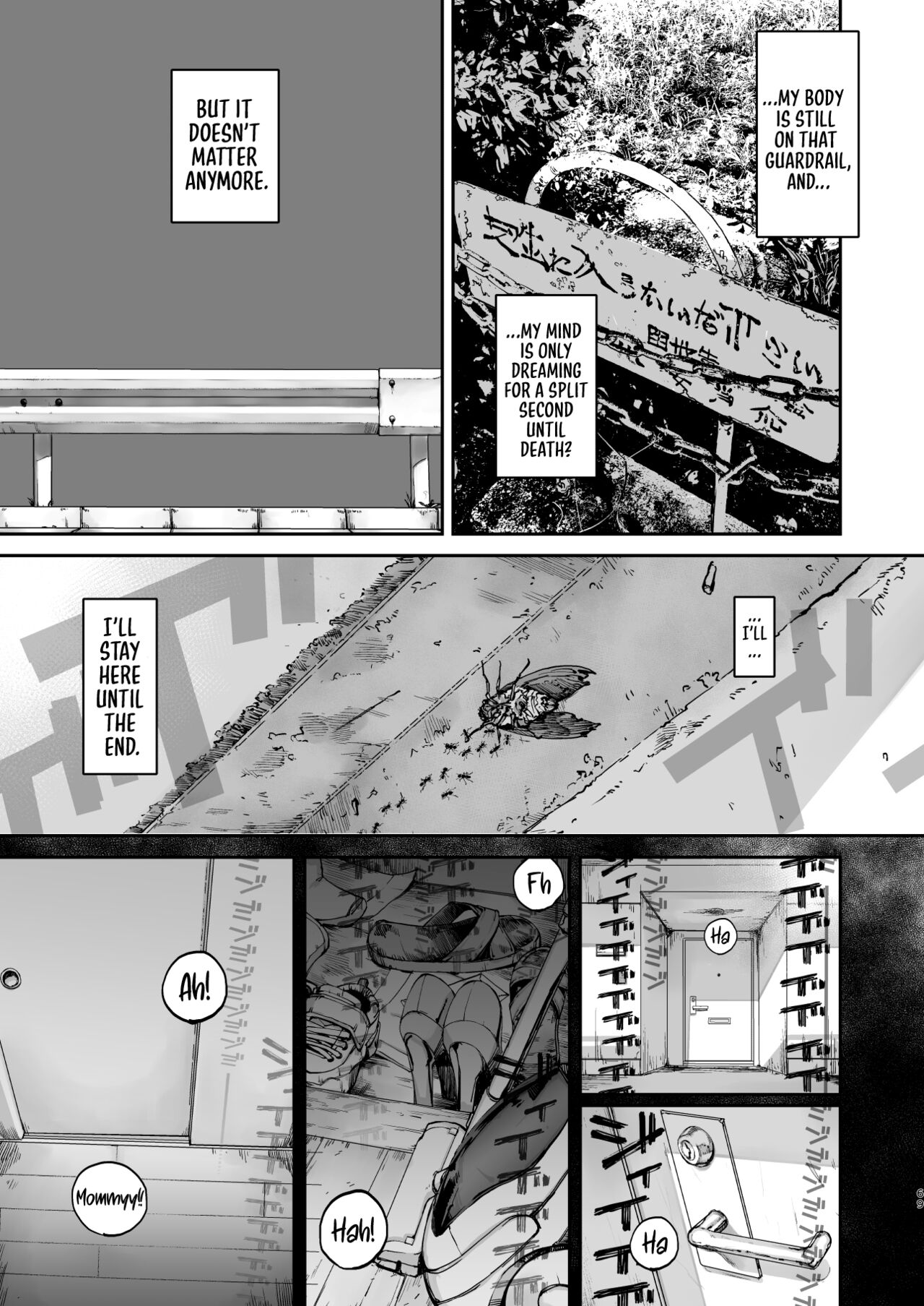 Boku ga Shinu made no 1-byoukan | One Second Before I Die – Chapter 1 – page 68