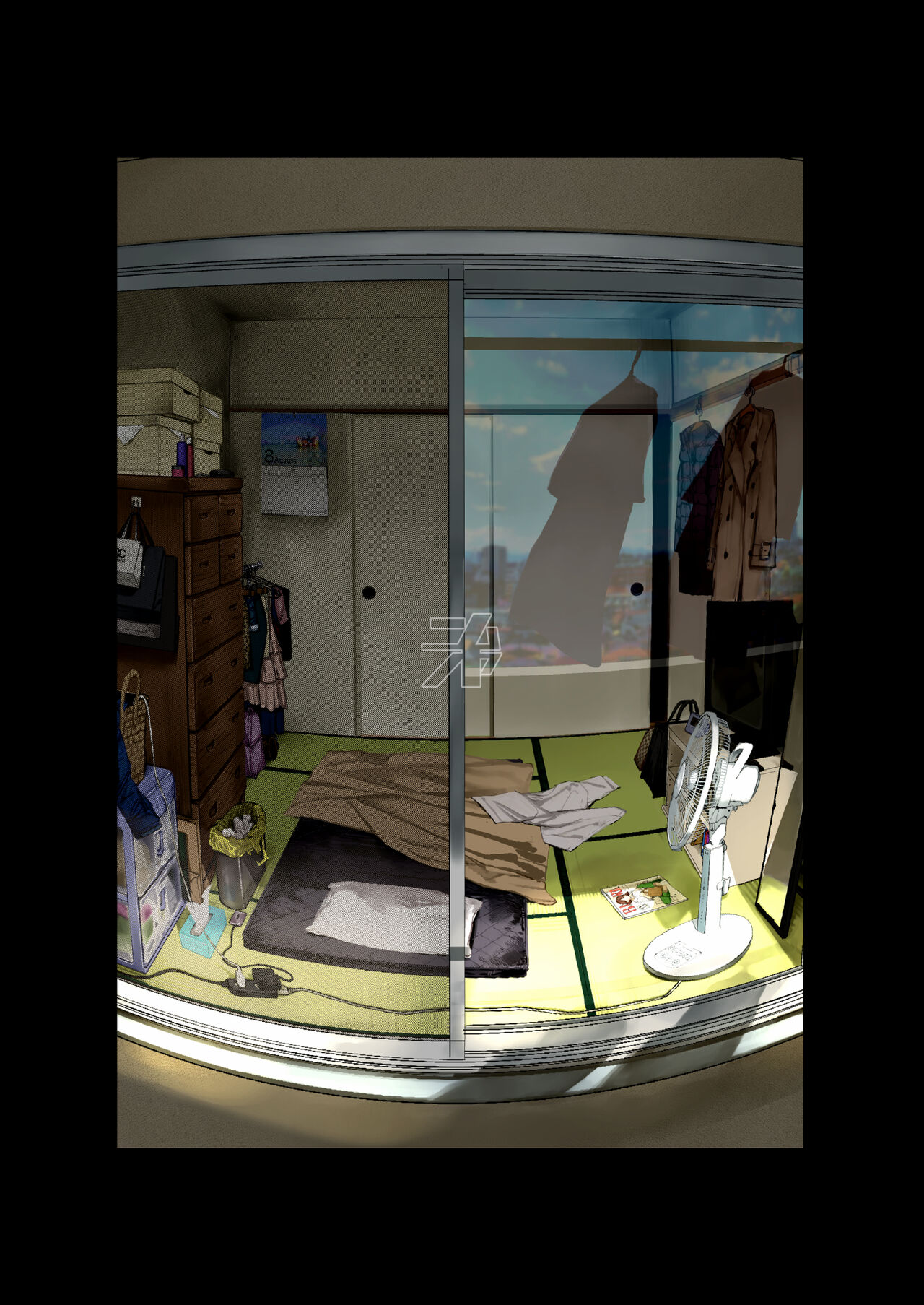 Boku ga Shinu made no 1-byoukan | One Second Before I Die – Chapter 1 – page 73