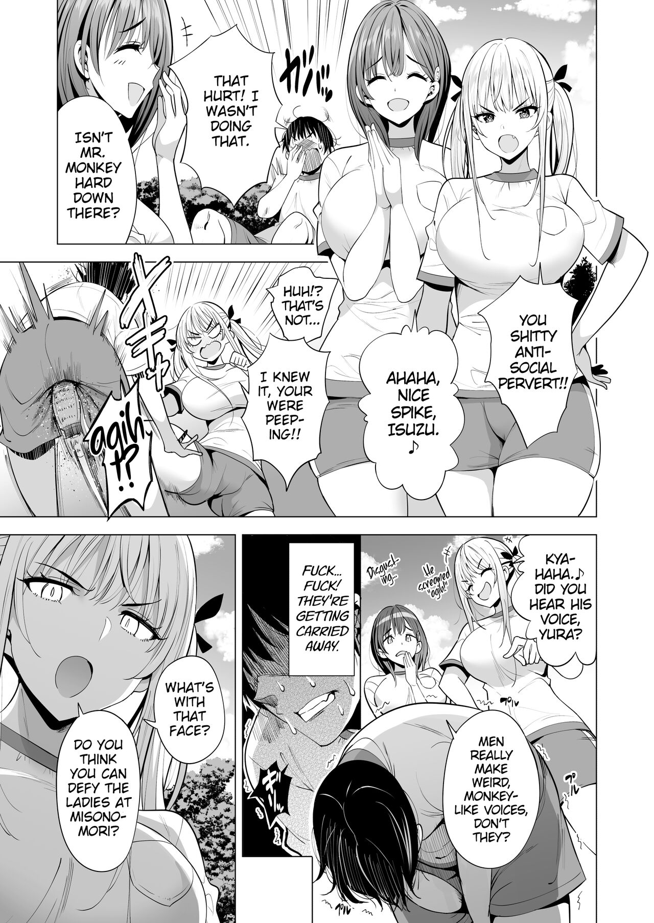 Incubus ka Shita Ore ga JK Aite ni Gyakushuu Seikatsu!? — preview page 4