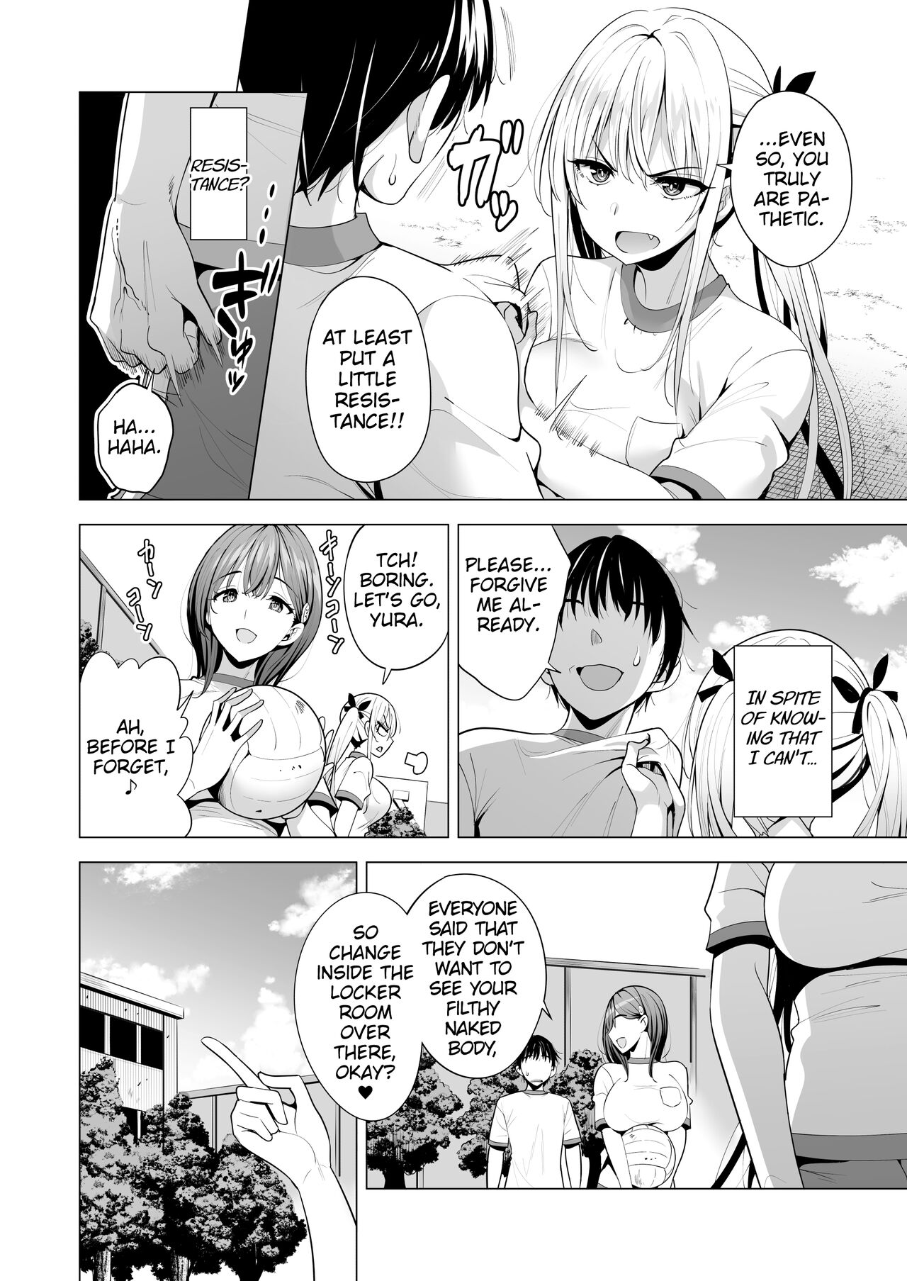 Incubus ka Shita Ore ga JK Aite ni Gyakushuu Seikatsu!? — preview page 7